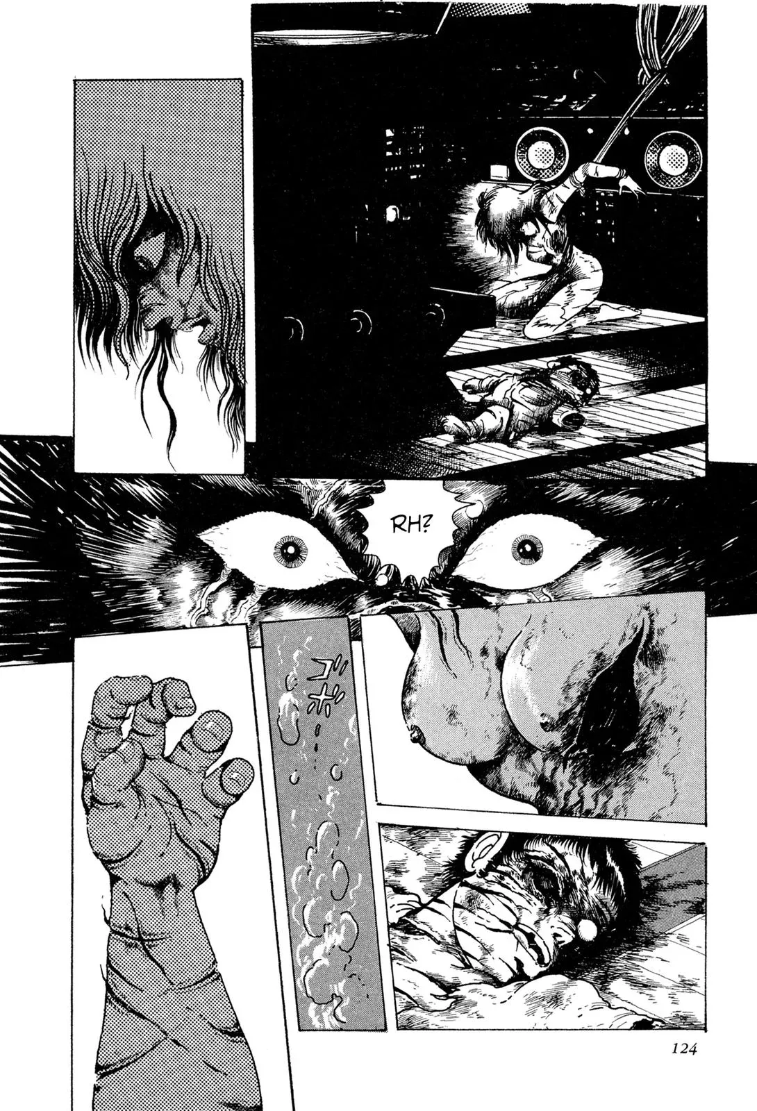 Read Jakiou Bakuretsu chapter 13 image 17 on Lezhin