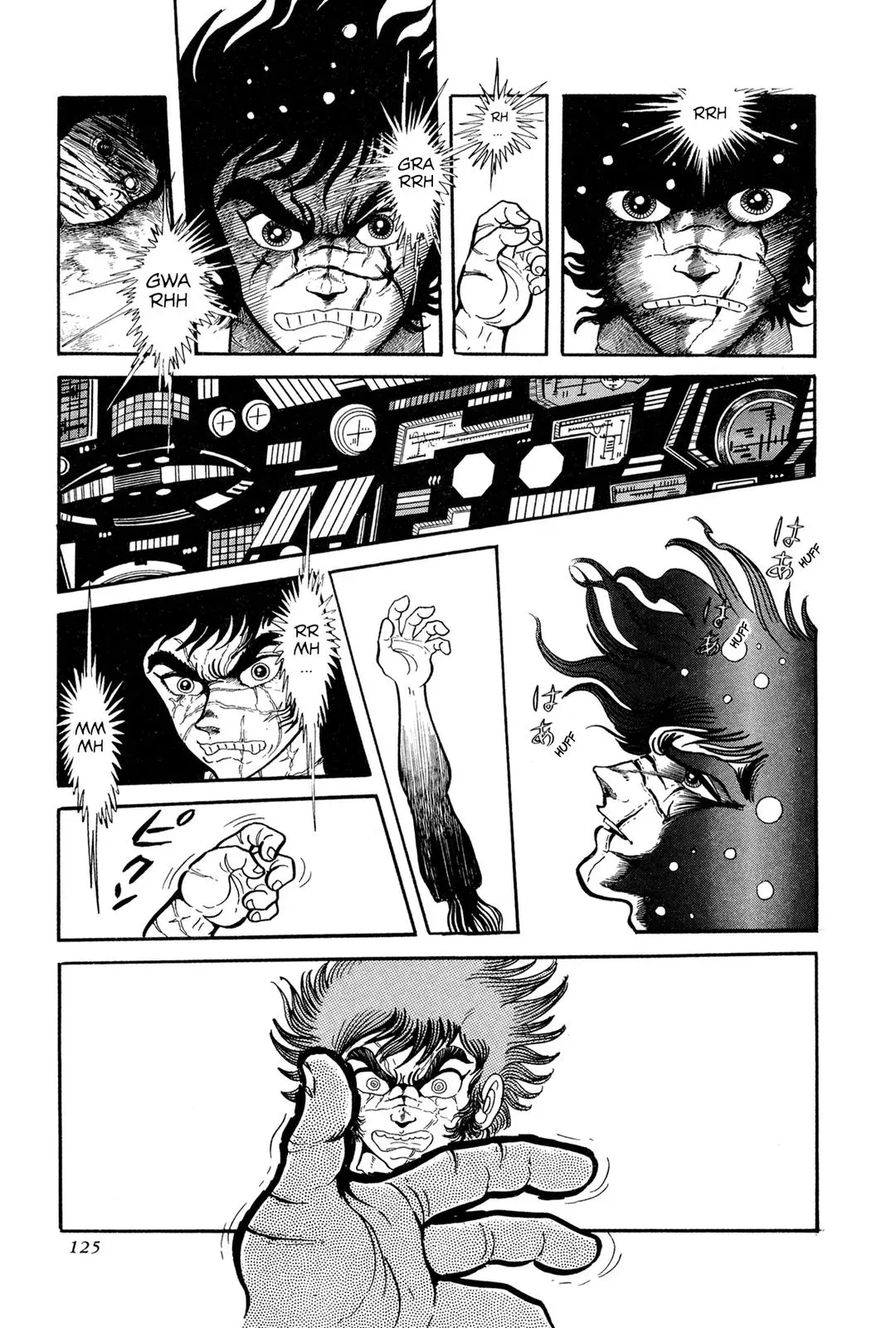 Read Jakiou Bakuretsu chapter 13 image 18 on Lezhin