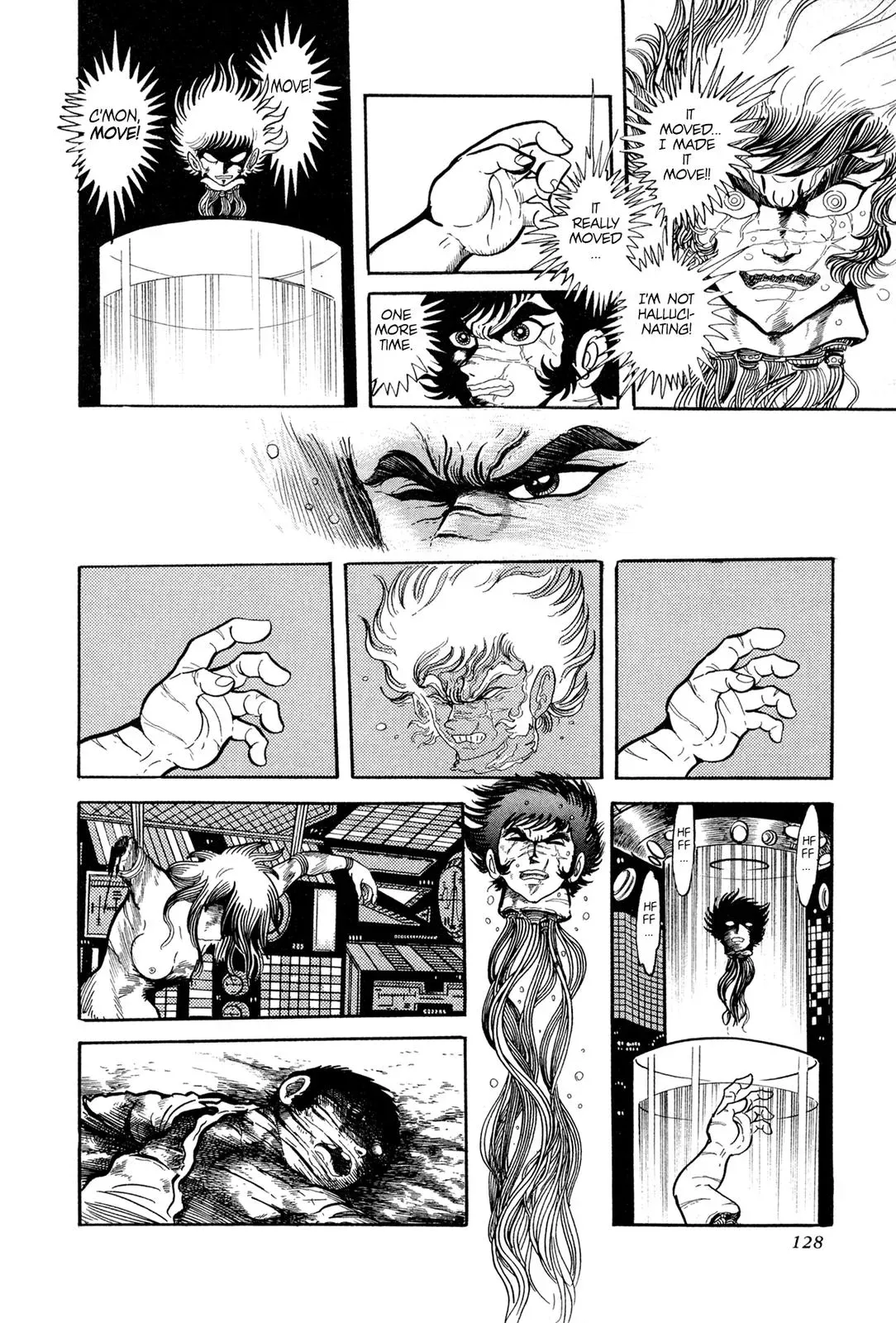 Read Jakiou Bakuretsu chapter 13 image 20 on Lezhin