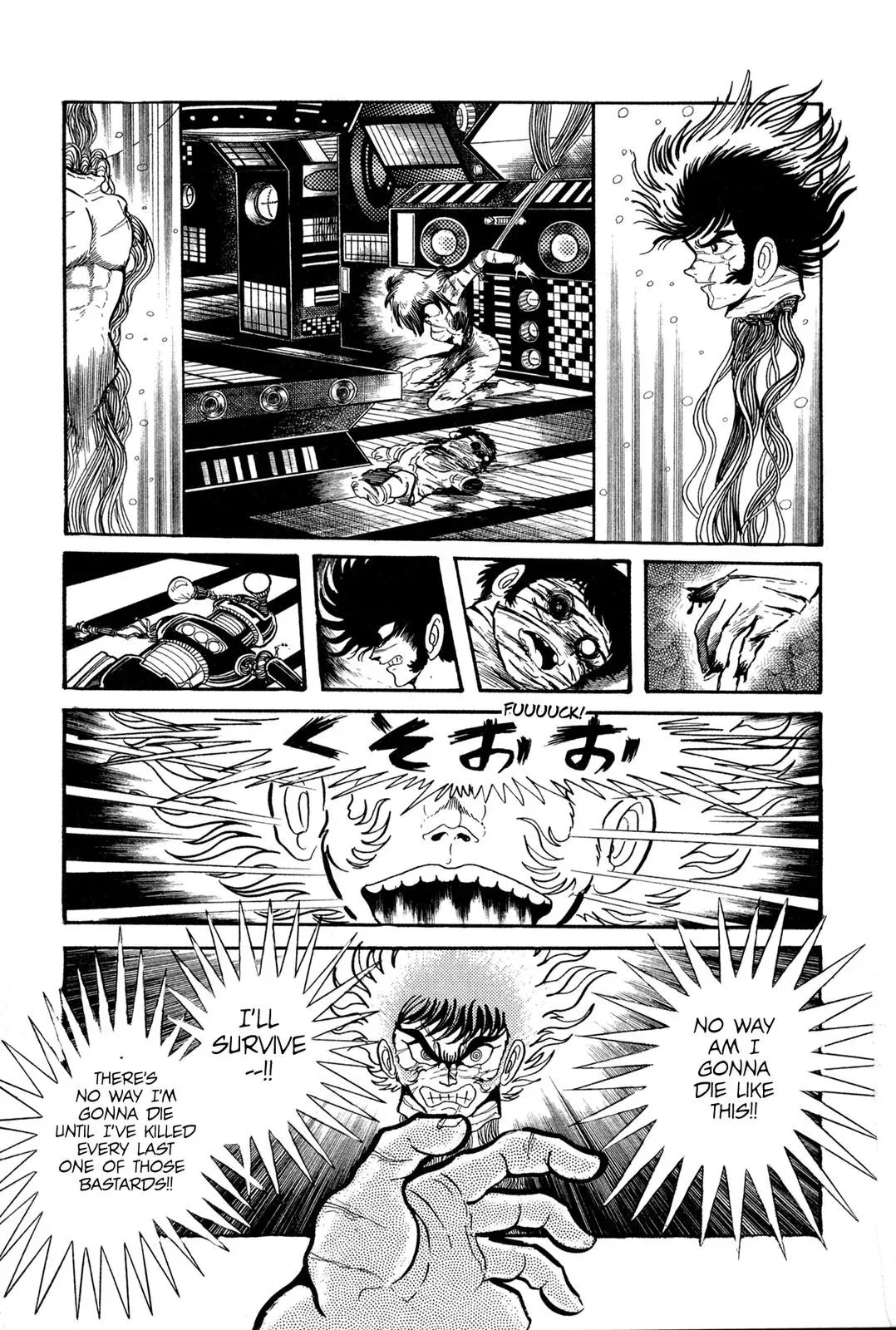 Read Jakiou Bakuretsu chapter 13 image 21 on Lezhin