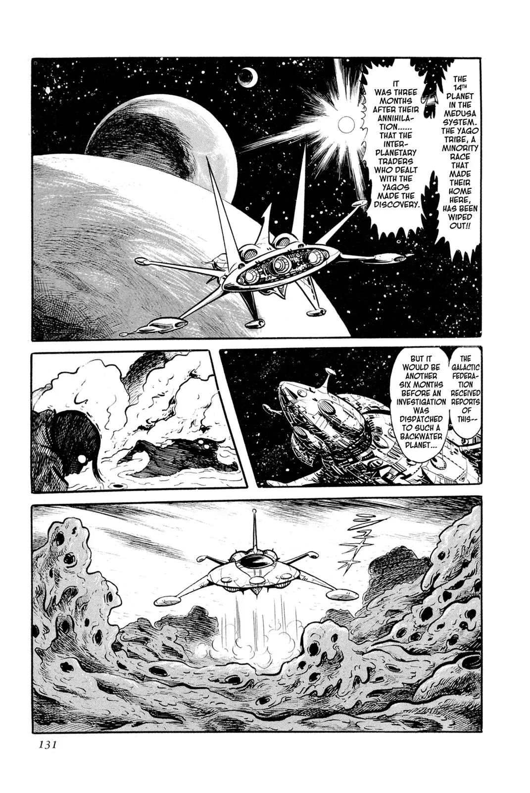 Read Jakiou Bakuretsu chapter 13 image 23 on Lezhin