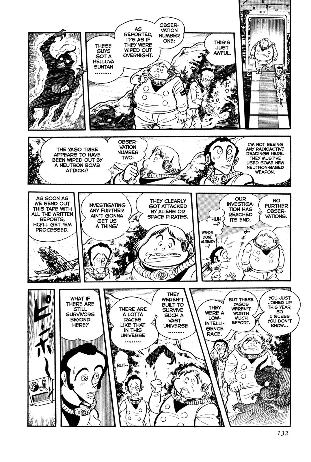 Read Jakiou Bakuretsu chapter 13 image 24 on Lezhin