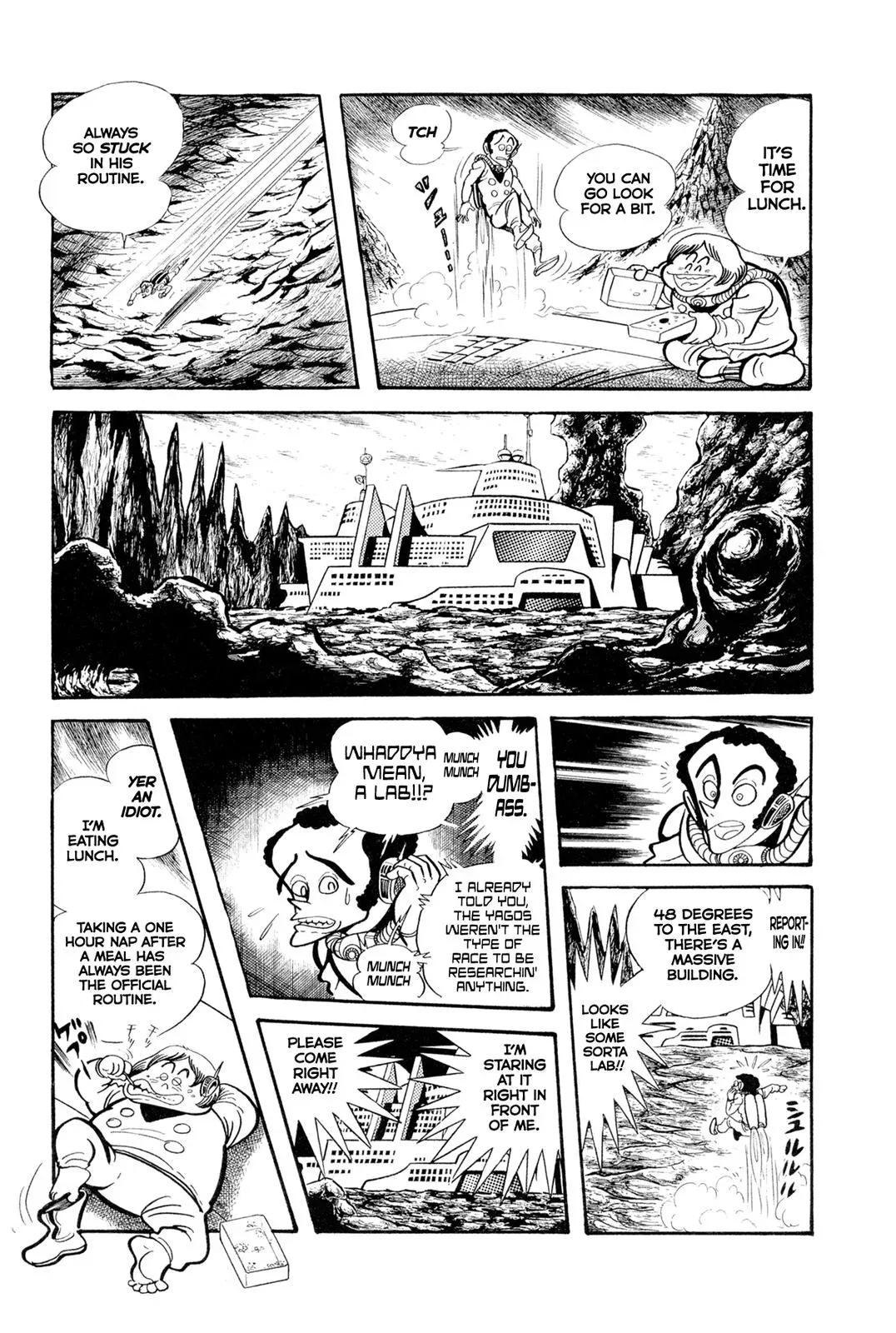 Read Jakiou Bakuretsu chapter 13 image 25 on Lezhin