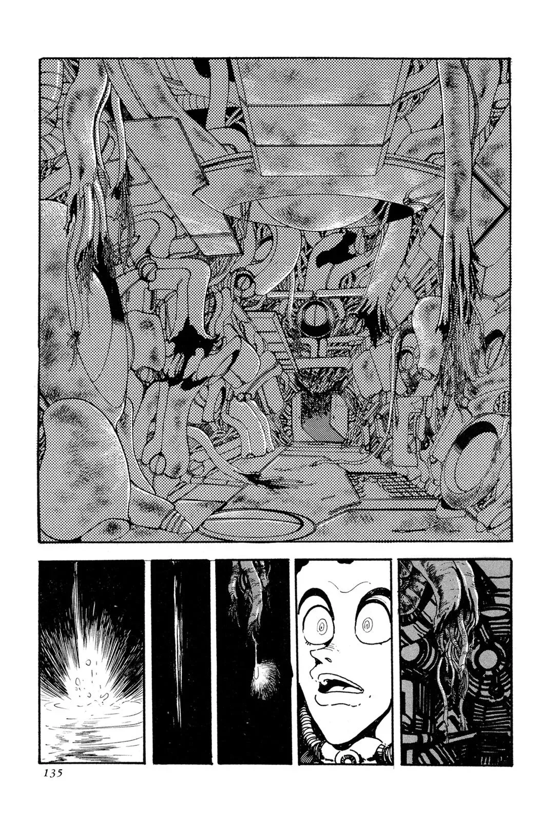 Read Jakiou Bakuretsu chapter 13 image 27 on Lezhin