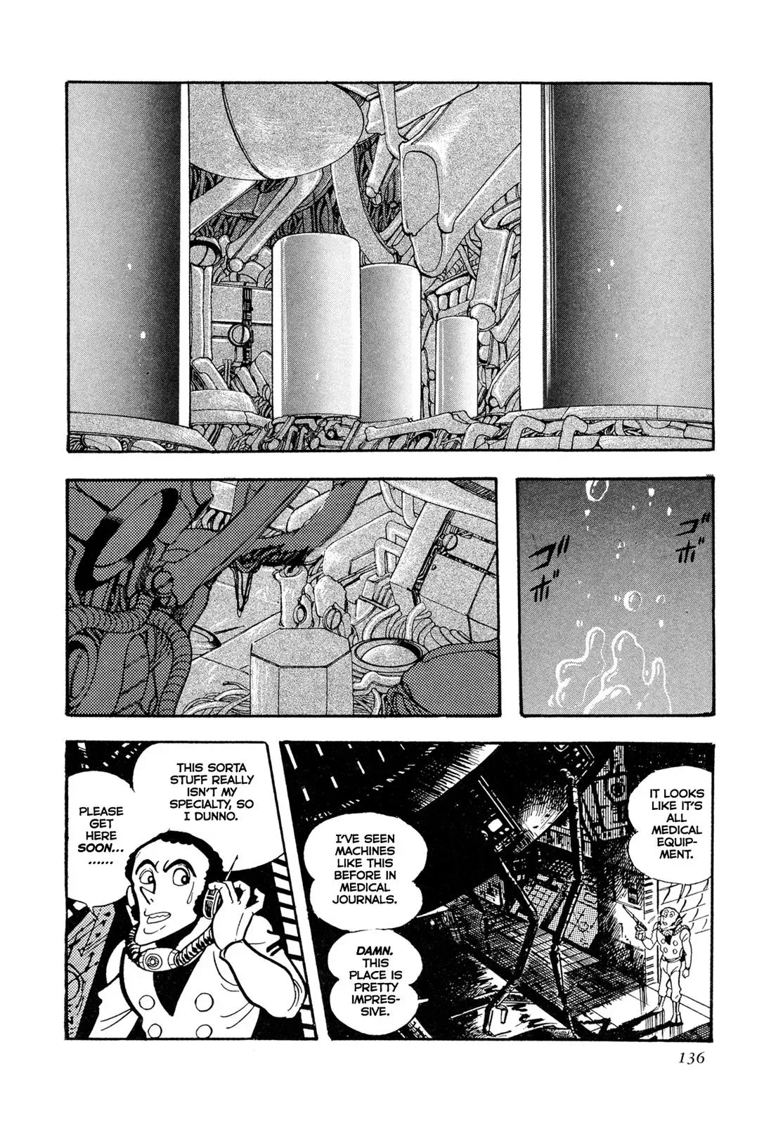 Read Jakiou Bakuretsu chapter 13 image 28 on Lezhin
