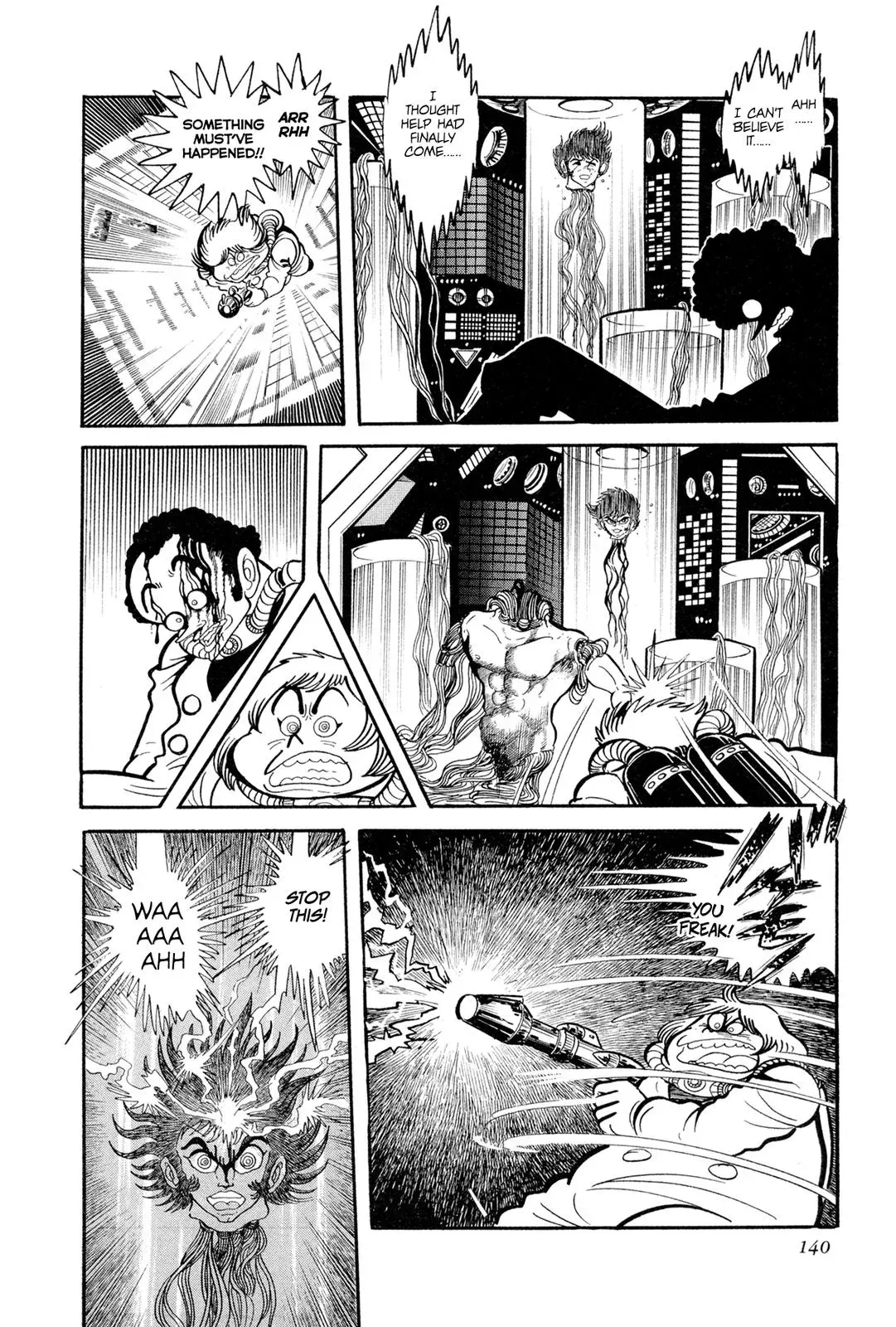 Read Jakiou Bakuretsu chapter 13 image 32 on Lezhin
