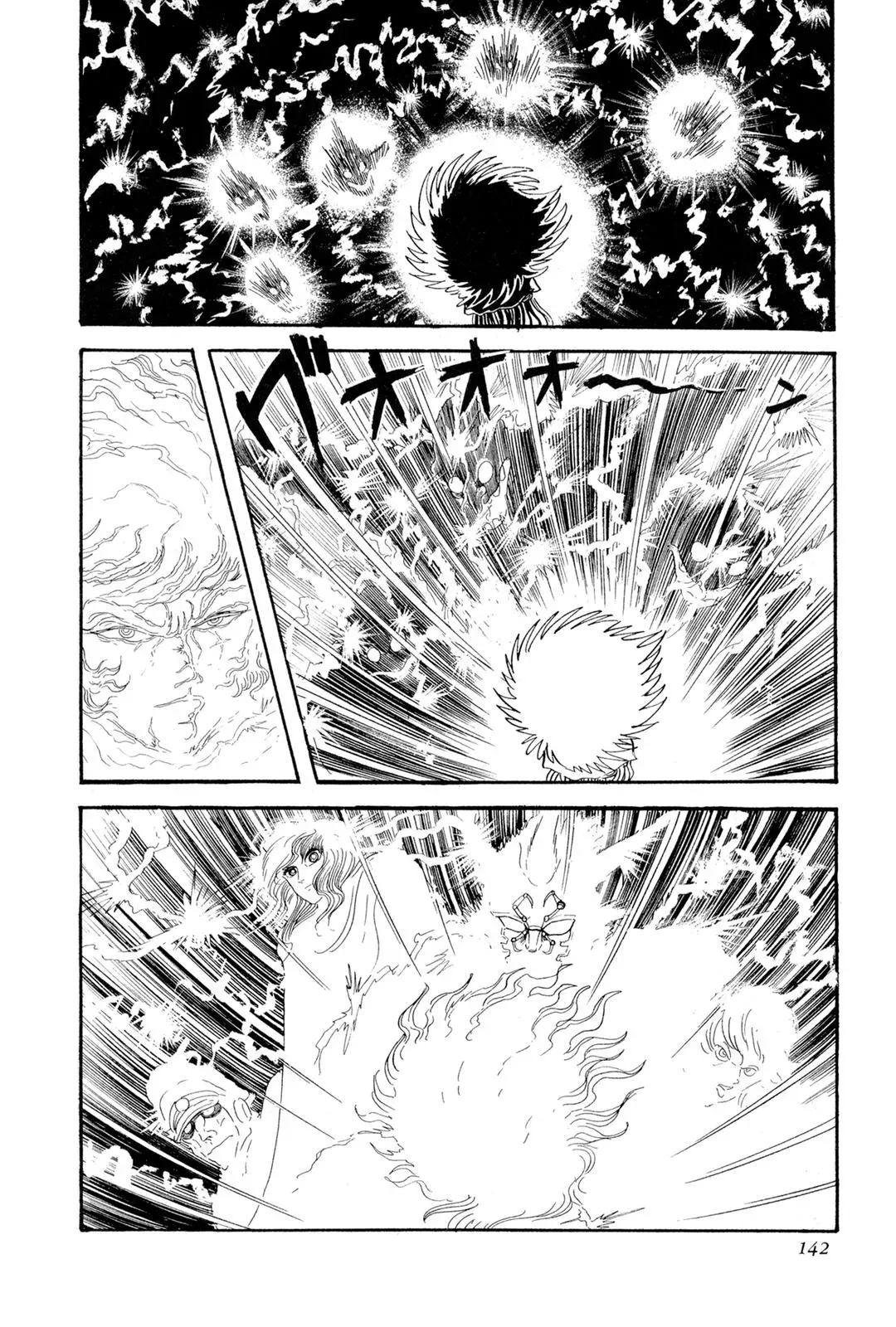 Read Jakiou Bakuretsu chapter 13 image 34 on Lezhin