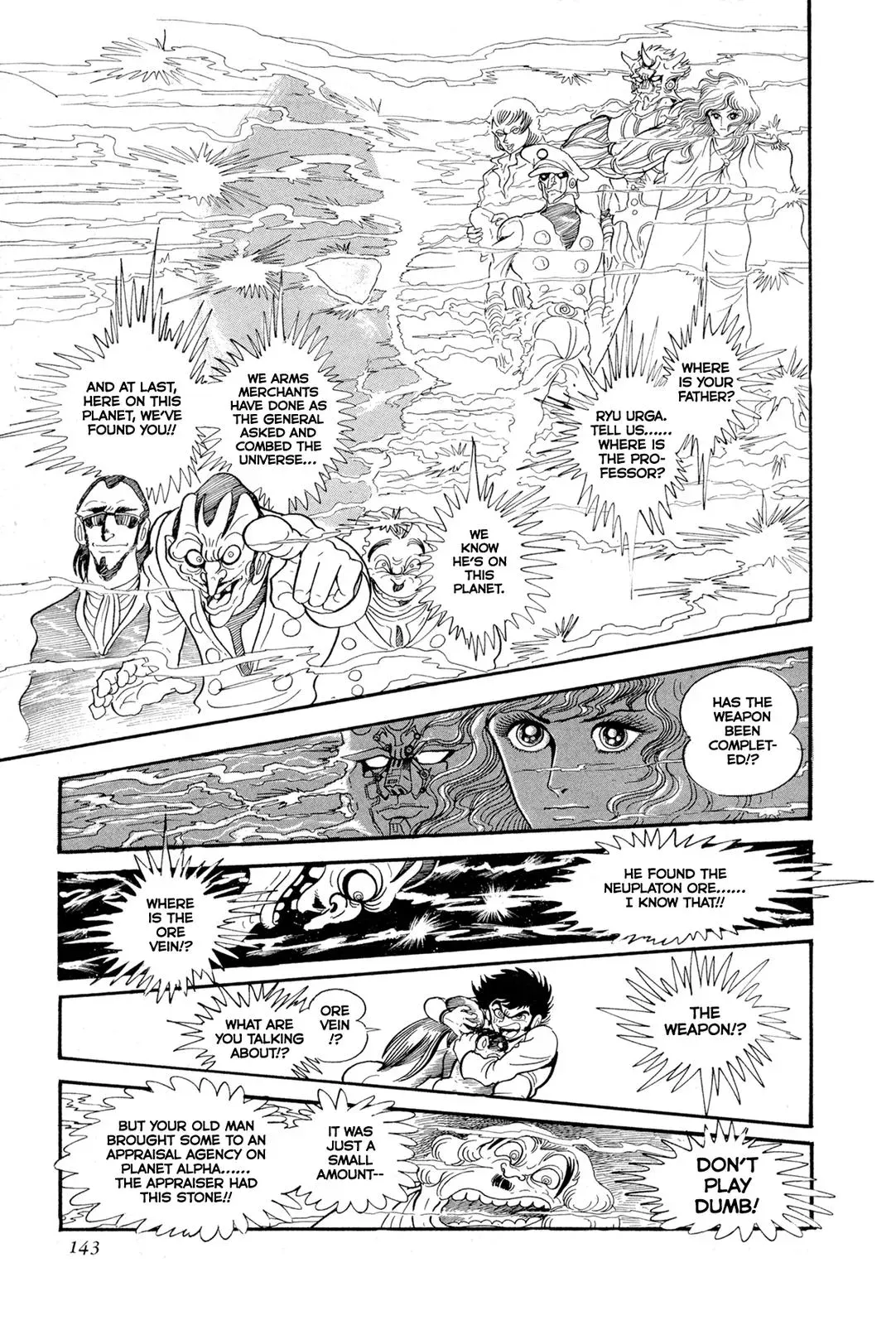 Read Jakiou Bakuretsu chapter 13 image 35 on Lezhin