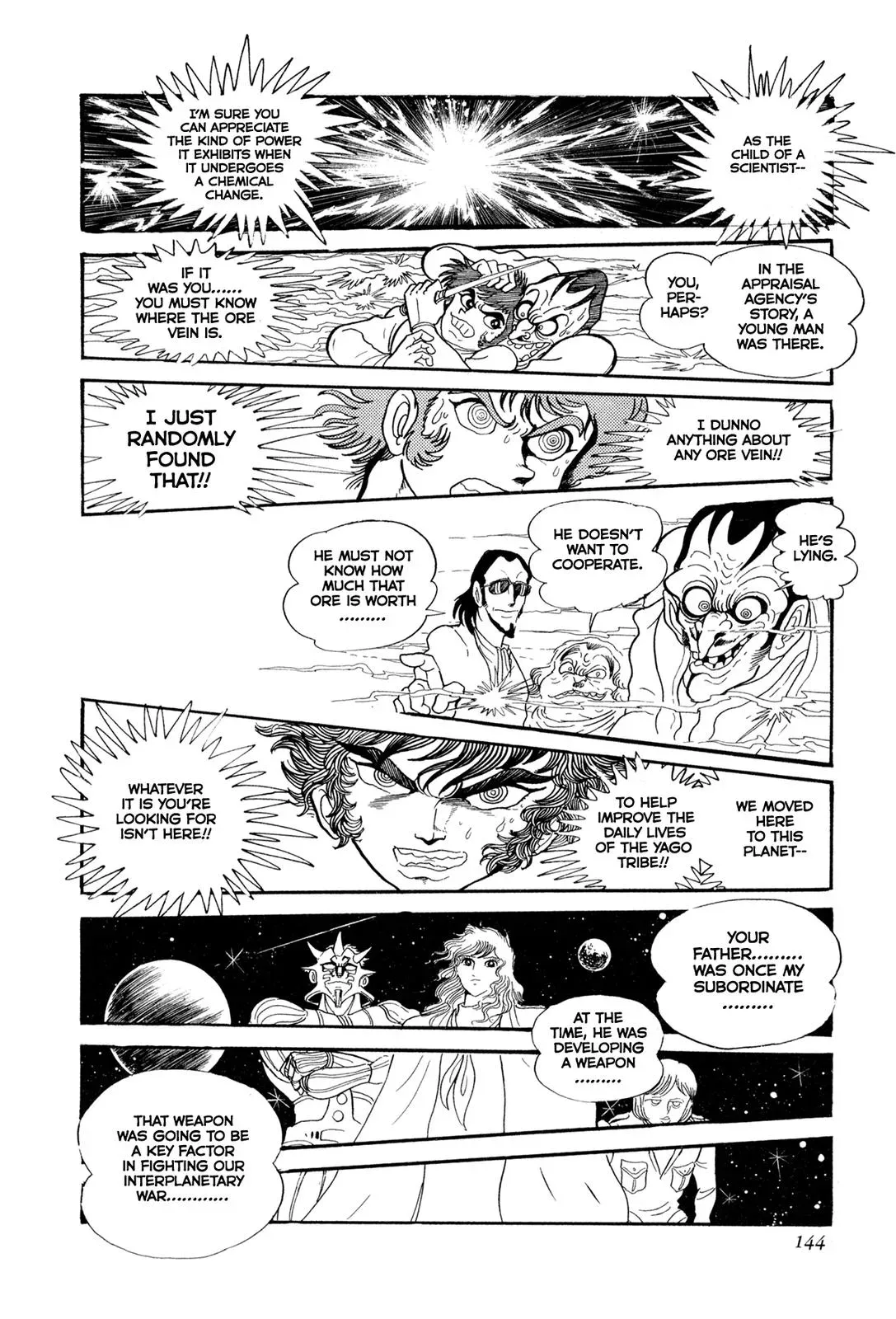 Read Jakiou Bakuretsu chapter 13 image 36 on Lezhin