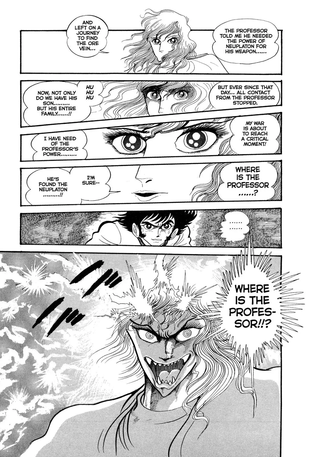 Read Jakiou Bakuretsu chapter 13 image 37 on Lezhin