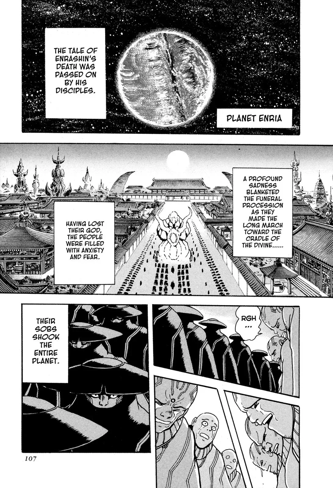 Read Jakiou Bakuretsu chapter 13 image 4 on Lezhin