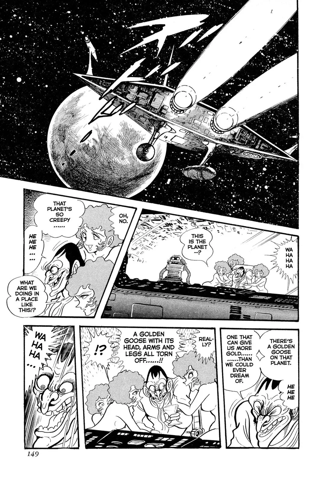 Read Jakiou Bakuretsu chapter 13 image 41 on Lezhin