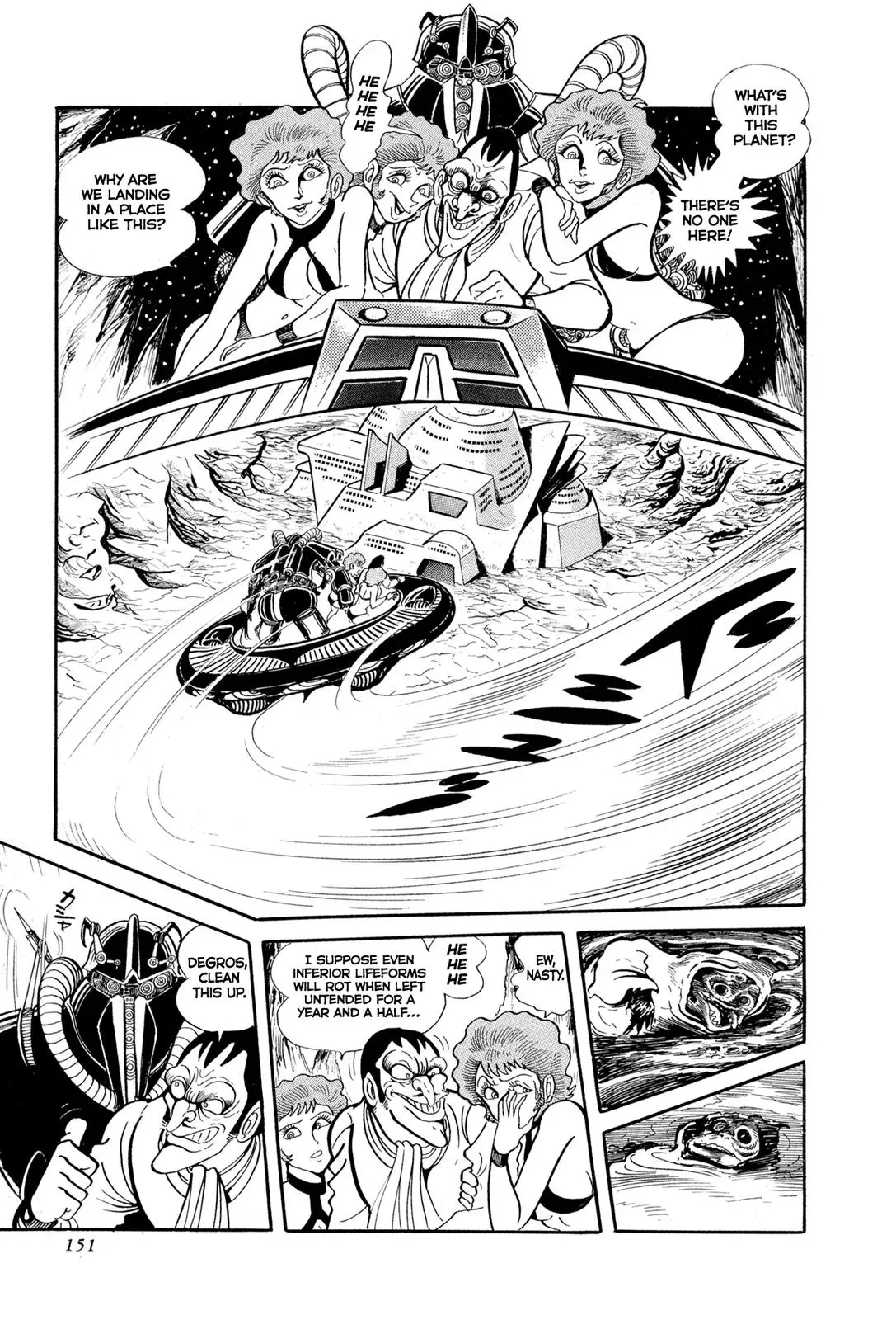 Read Jakiou Bakuretsu chapter 13 image 43 on Lezhin