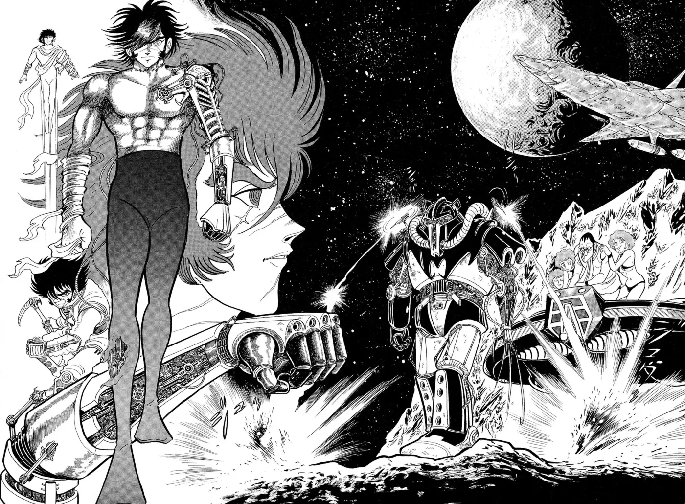 Read Jakiou Bakuretsu chapter 13 image 44 on Lezhin