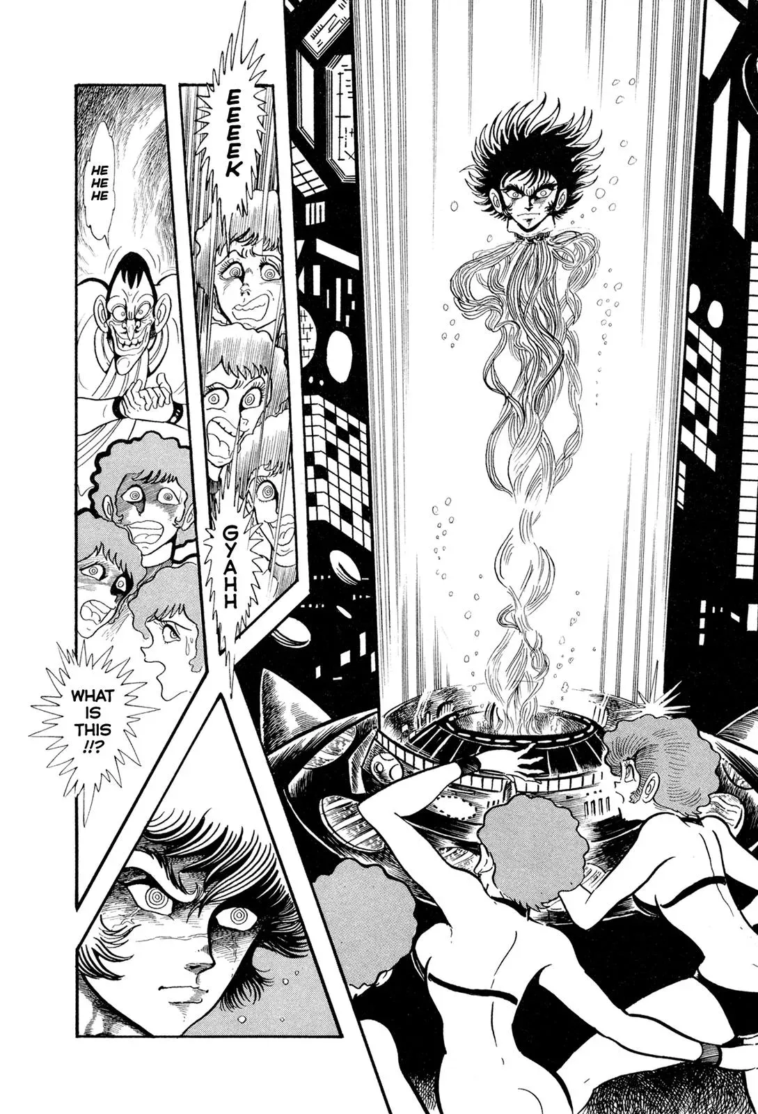 Read Jakiou Bakuretsu chapter 13 image 47 on Lezhin