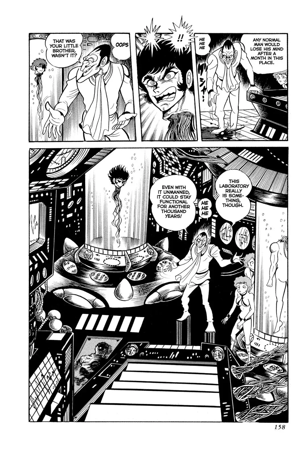 Read Jakiou Bakuretsu chapter 13 image 49 on Lezhin