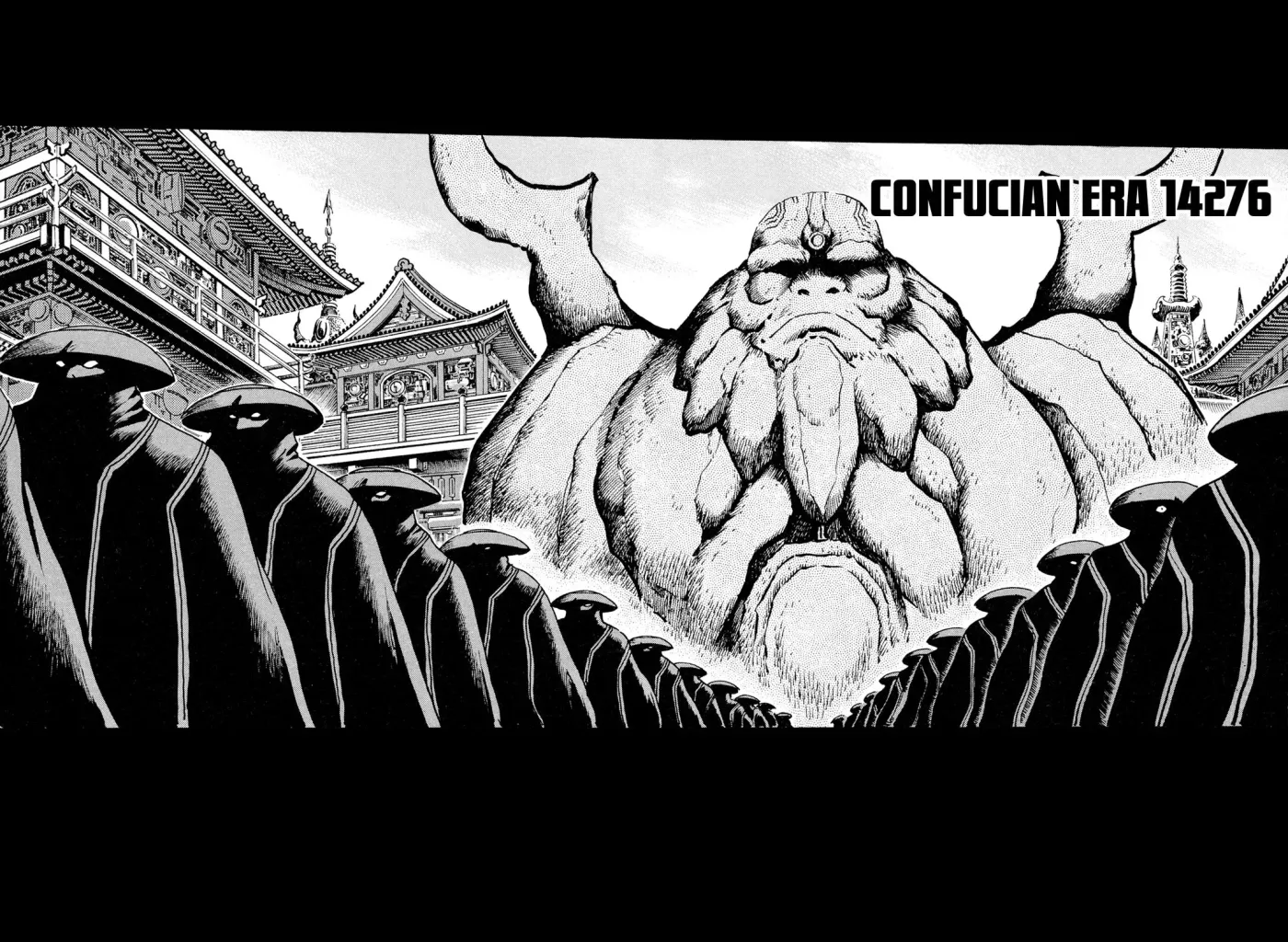 Read Jakiou Bakuretsu chapter 13 image 5 on Lezhin