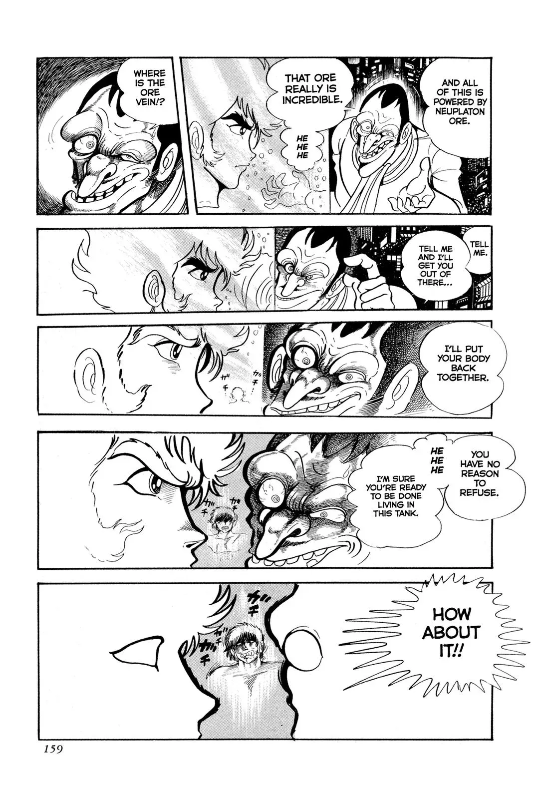 Read Jakiou Bakuretsu chapter 13 image 50 on Lezhin