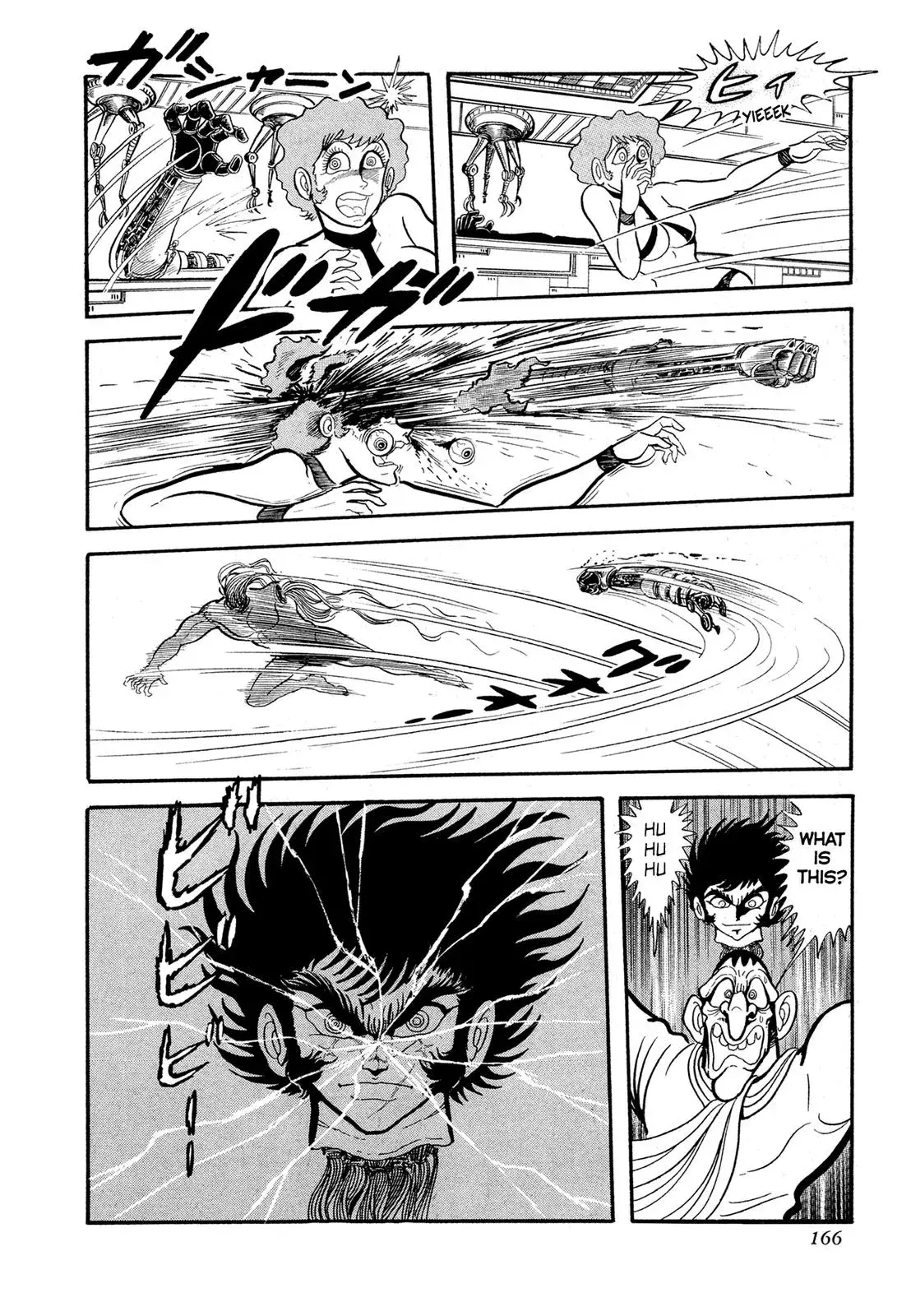 Read Jakiou Bakuretsu chapter 13 image 57 on Lezhin