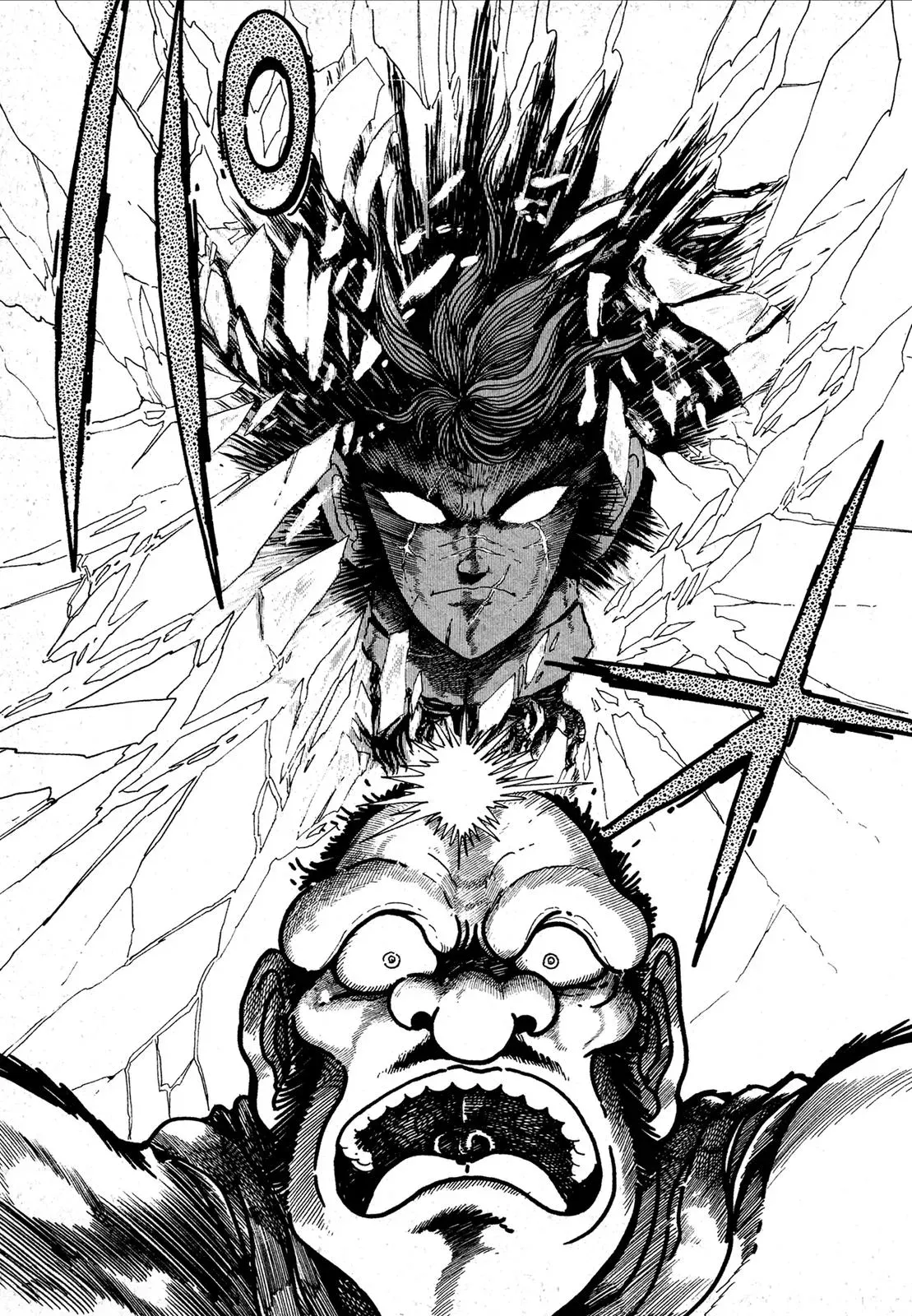 Read Jakiou Bakuretsu chapter 13 image 58 on Lezhin