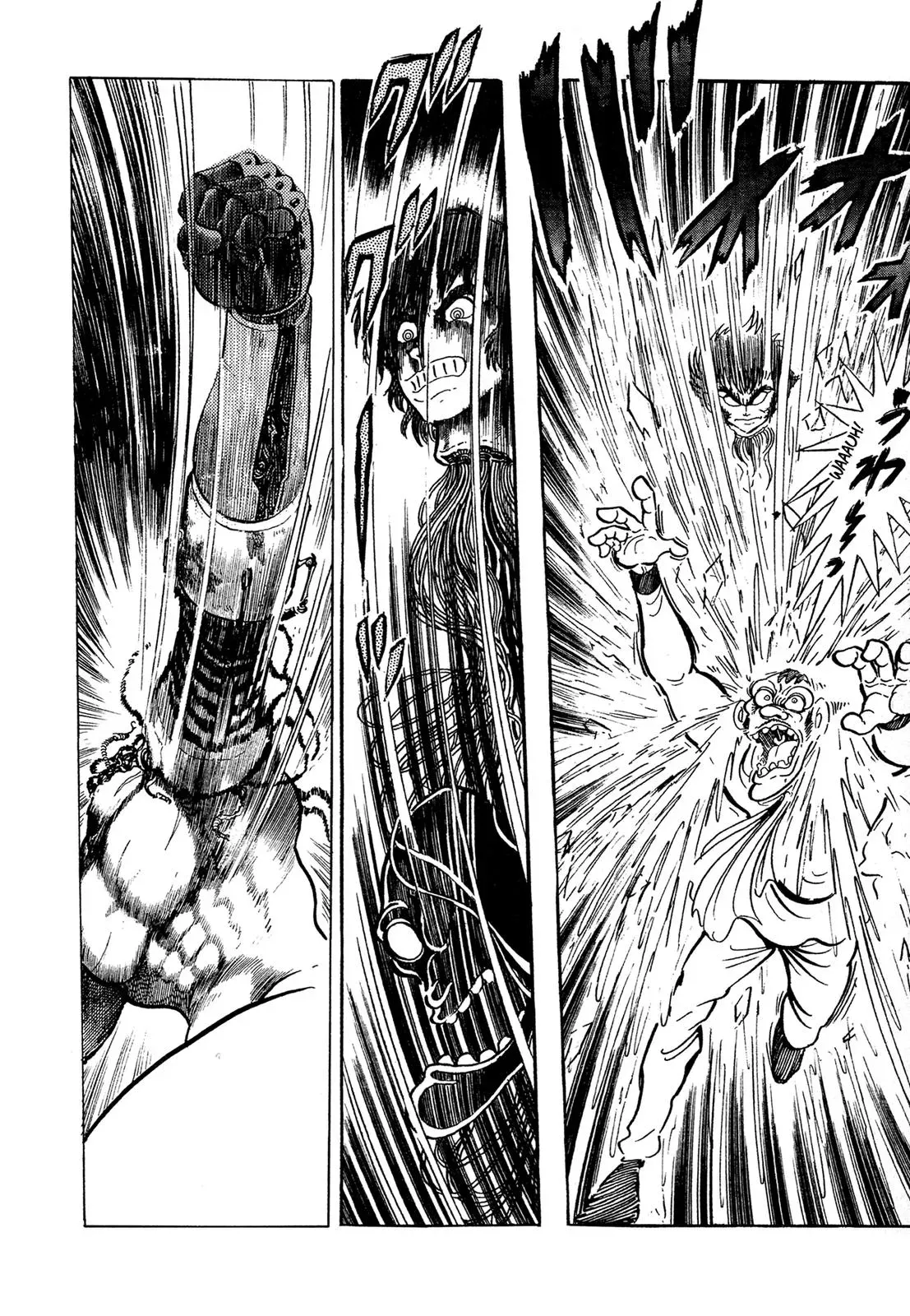 Read Jakiou Bakuretsu chapter 13 image 59 on Lezhin