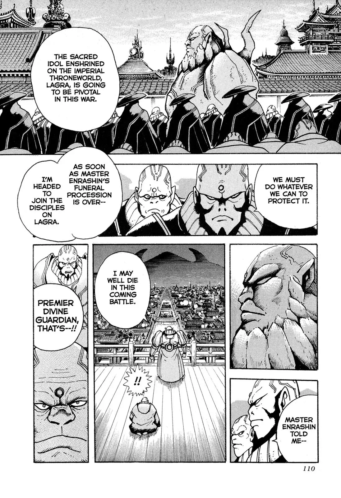 Read Jakiou Bakuretsu chapter 13 image 6 on Lezhin