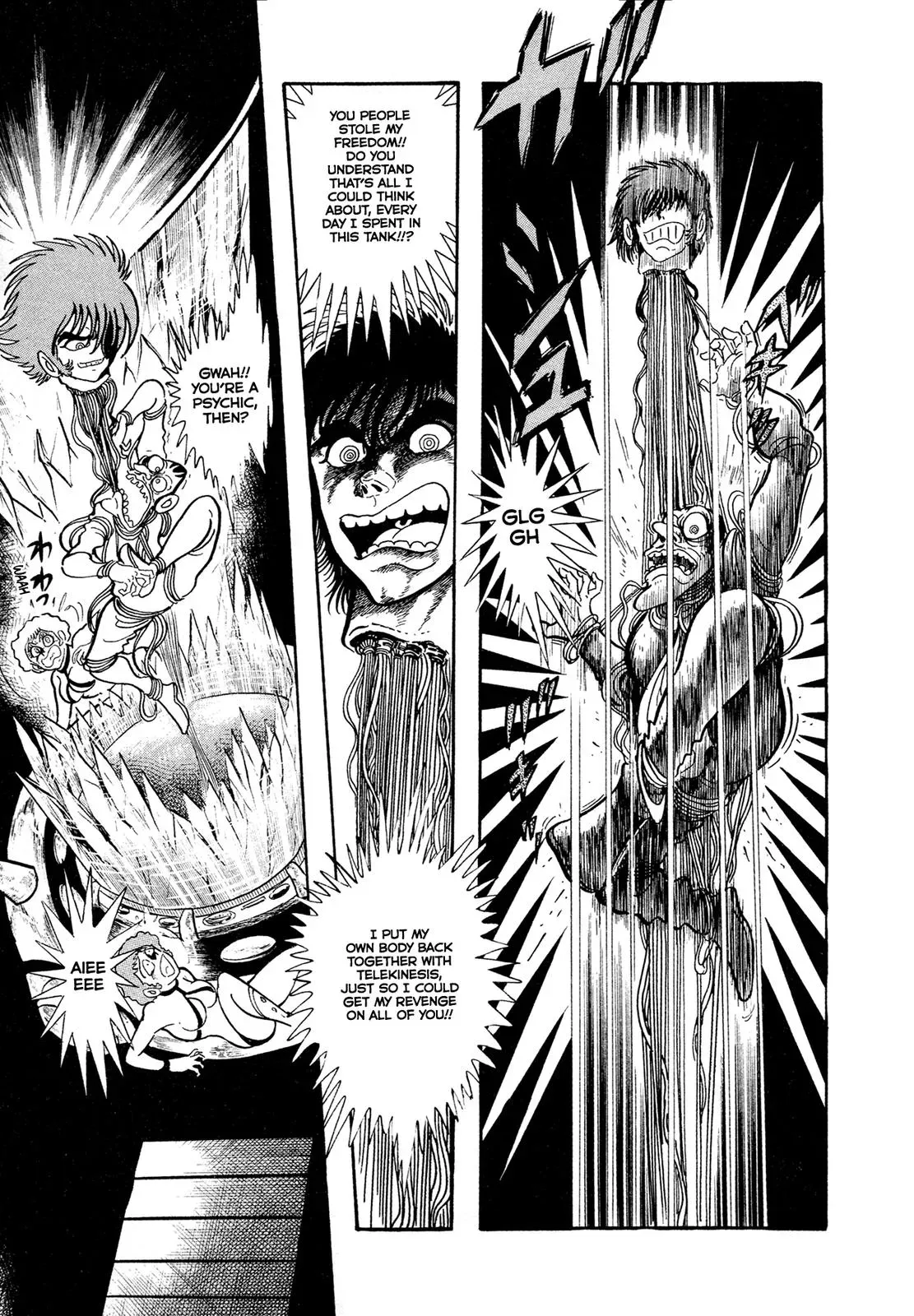 Read Jakiou Bakuretsu chapter 13 image 60 on Lezhin