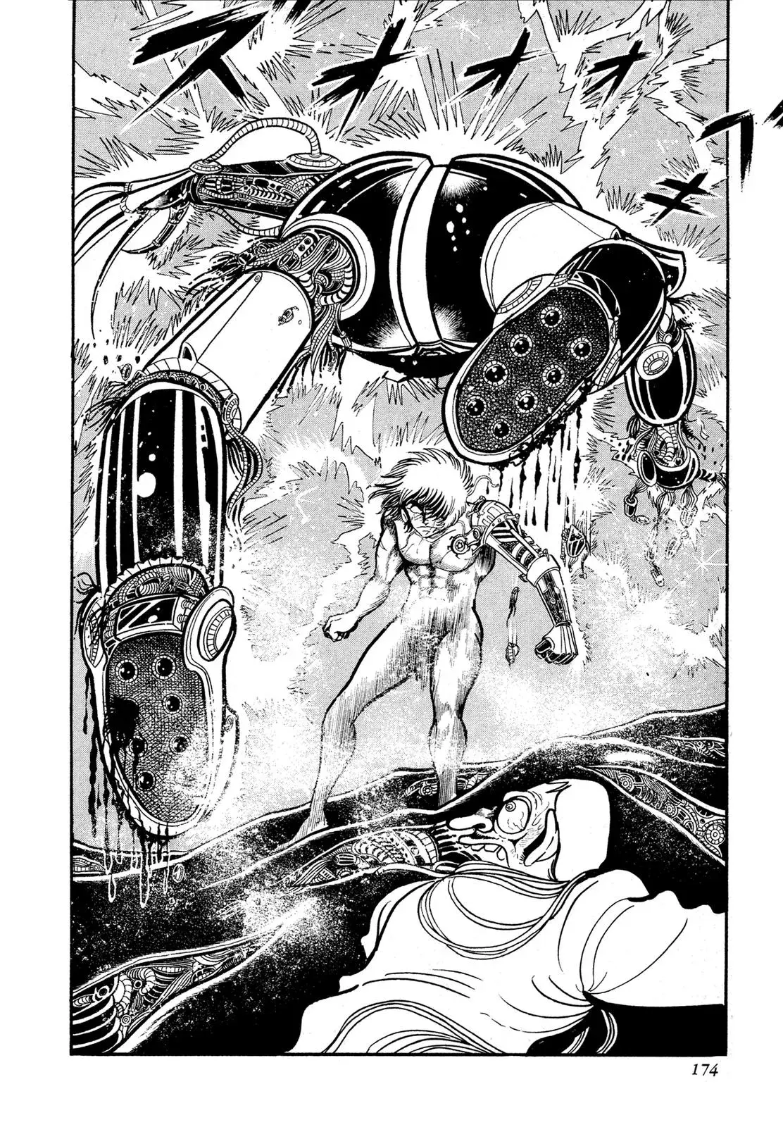 Read Jakiou Bakuretsu chapter 13 image 64 on Lezhin