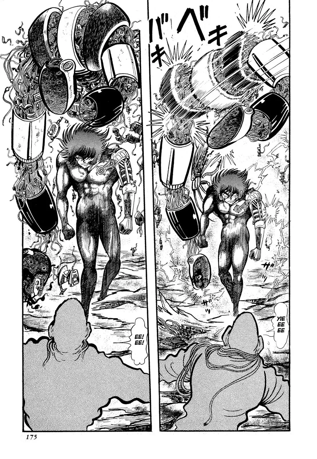 Read Jakiou Bakuretsu chapter 13 image 65 on Lezhin