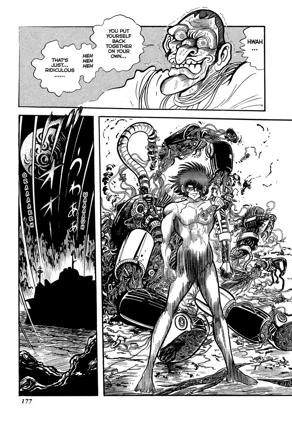 Read Jakiou Bakuretsu chapter 13 image 67 on Lezhin