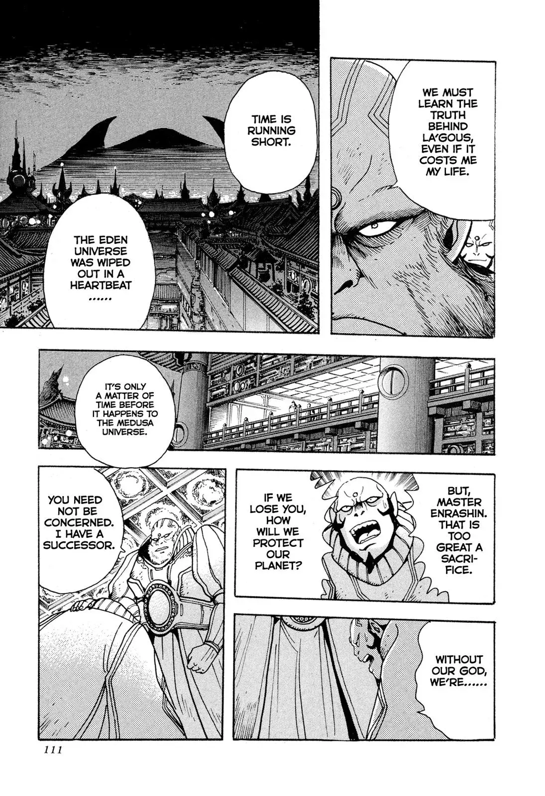 Read Jakiou Bakuretsu chapter 13 image 7 on Lezhin