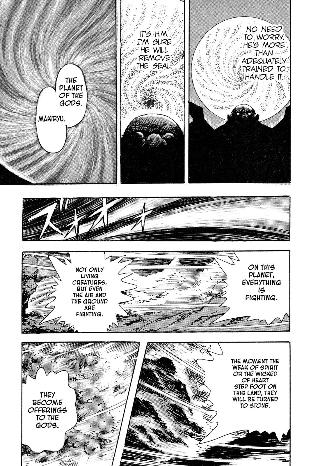 Read Jakiou Bakuretsu chapter 13 image 9 on Lezhin