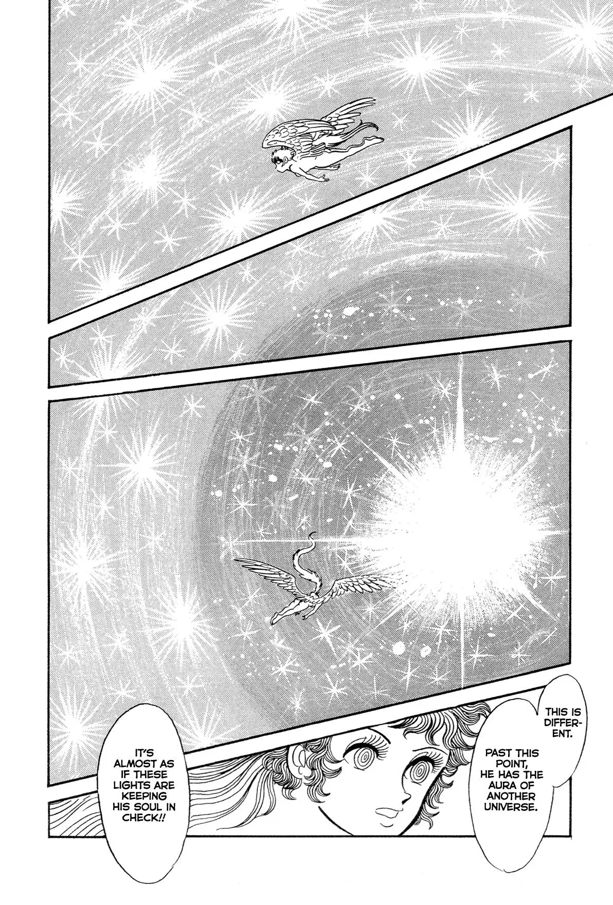 Read Jakiou Bakuretsu chapter 14 image 11 on Lezhin