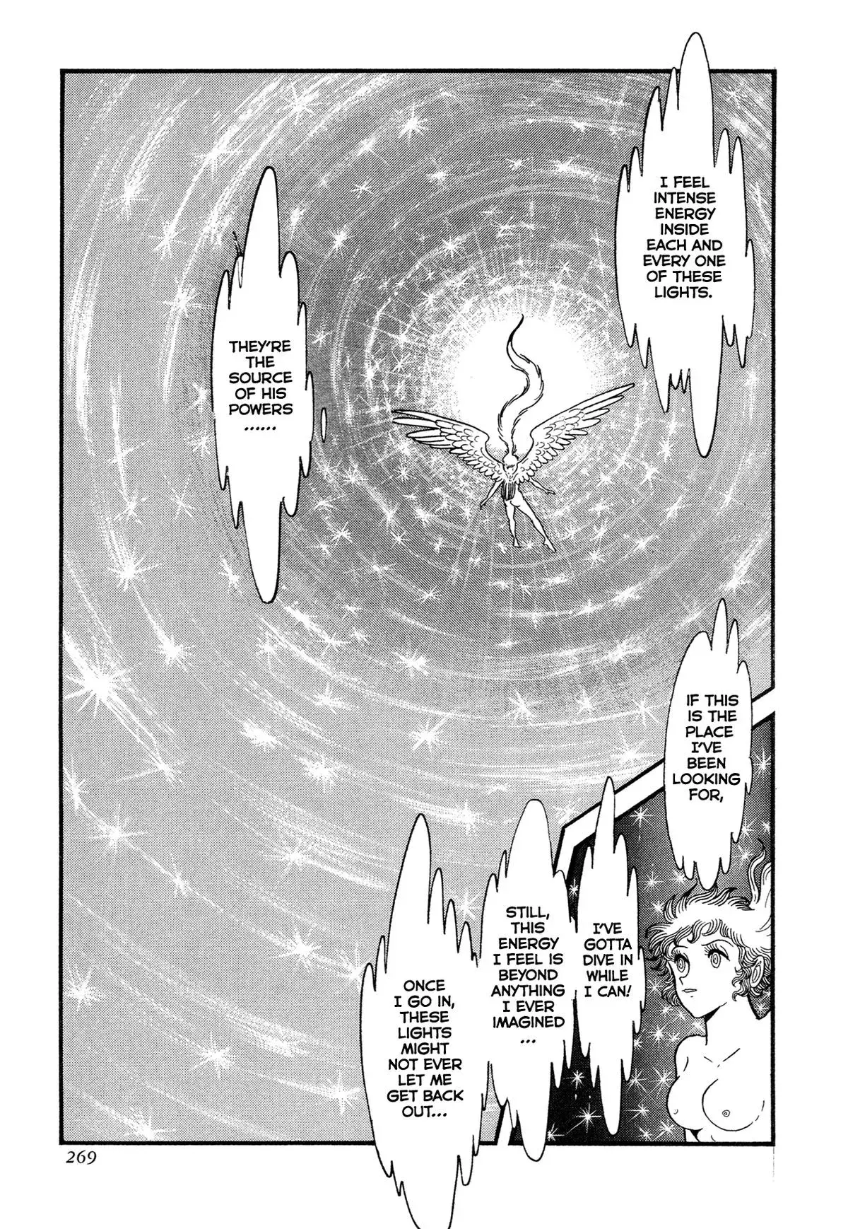 Read Jakiou Bakuretsu chapter 14 image 12 on Lezhin