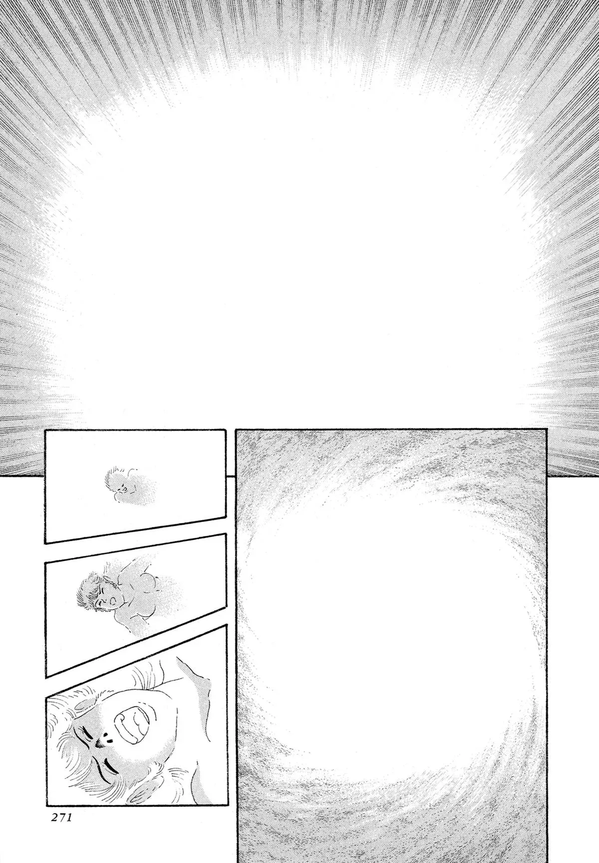 Read Jakiou Bakuretsu chapter 14 image 14 on Lezhin