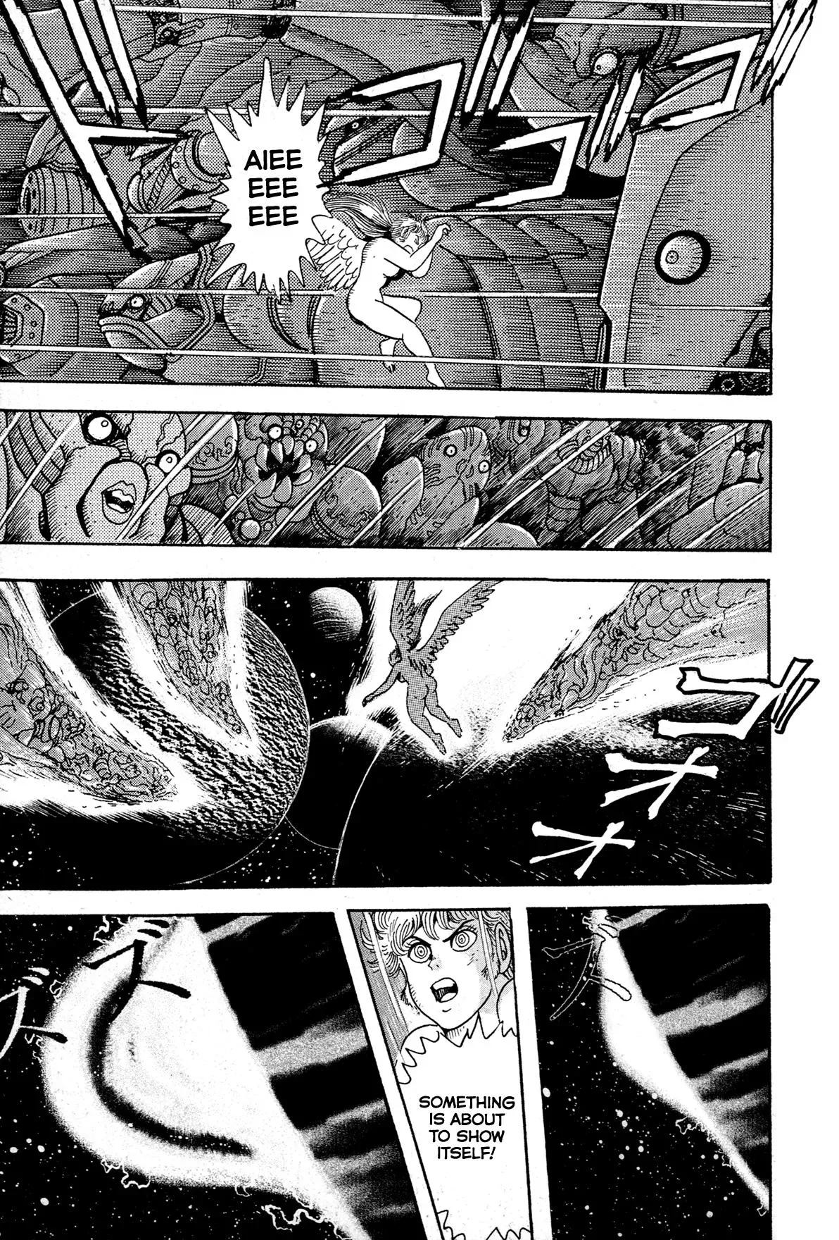 Read Jakiou Bakuretsu chapter 14 image 17 on Lezhin