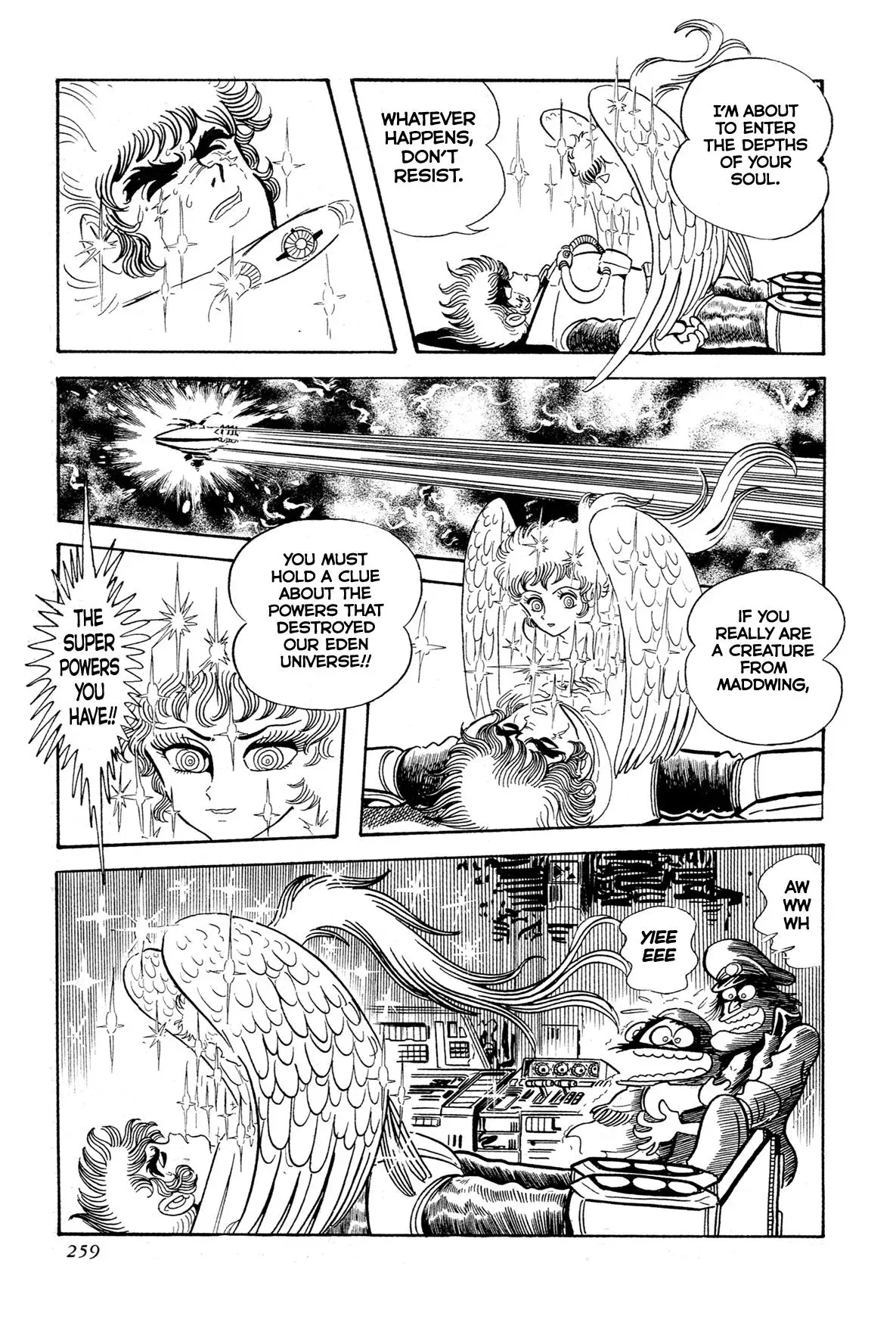 Read Jakiou Bakuretsu chapter 14 image 2 on Lezhin
