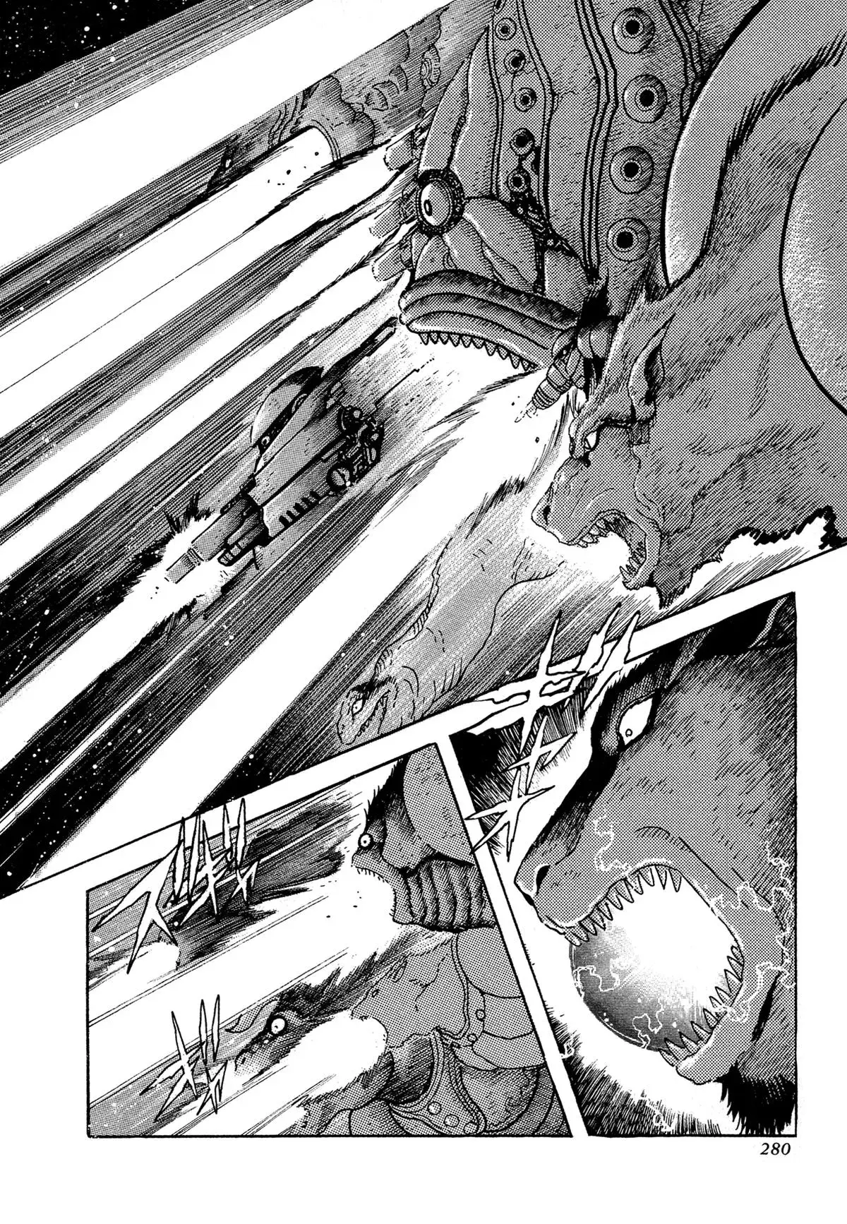 Read Jakiou Bakuretsu chapter 14 image 21 on Lezhin