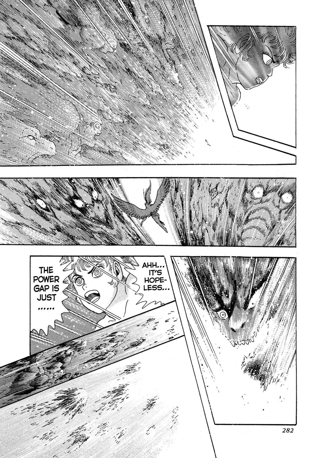 Read Jakiou Bakuretsu chapter 14 image 23 on Lezhin