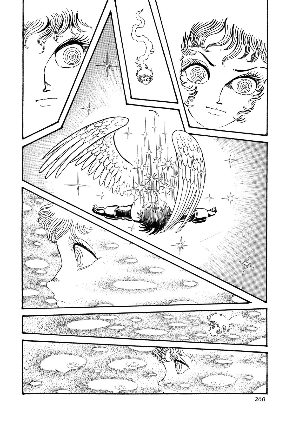 Read Jakiou Bakuretsu chapter 14 image 3 on Lezhin