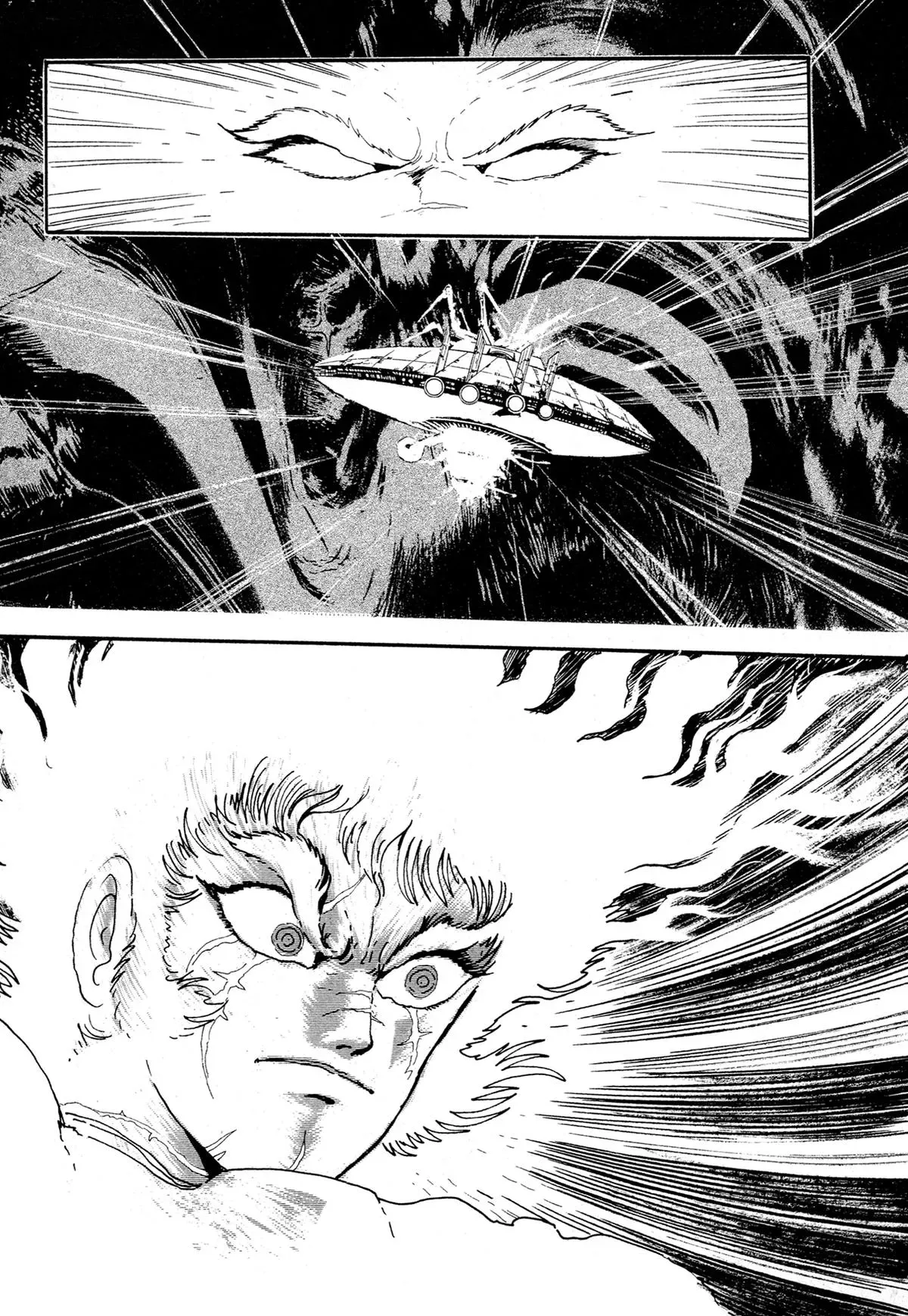 Read Jakiou Bakuretsu chapter 14 image 34 on Lezhin