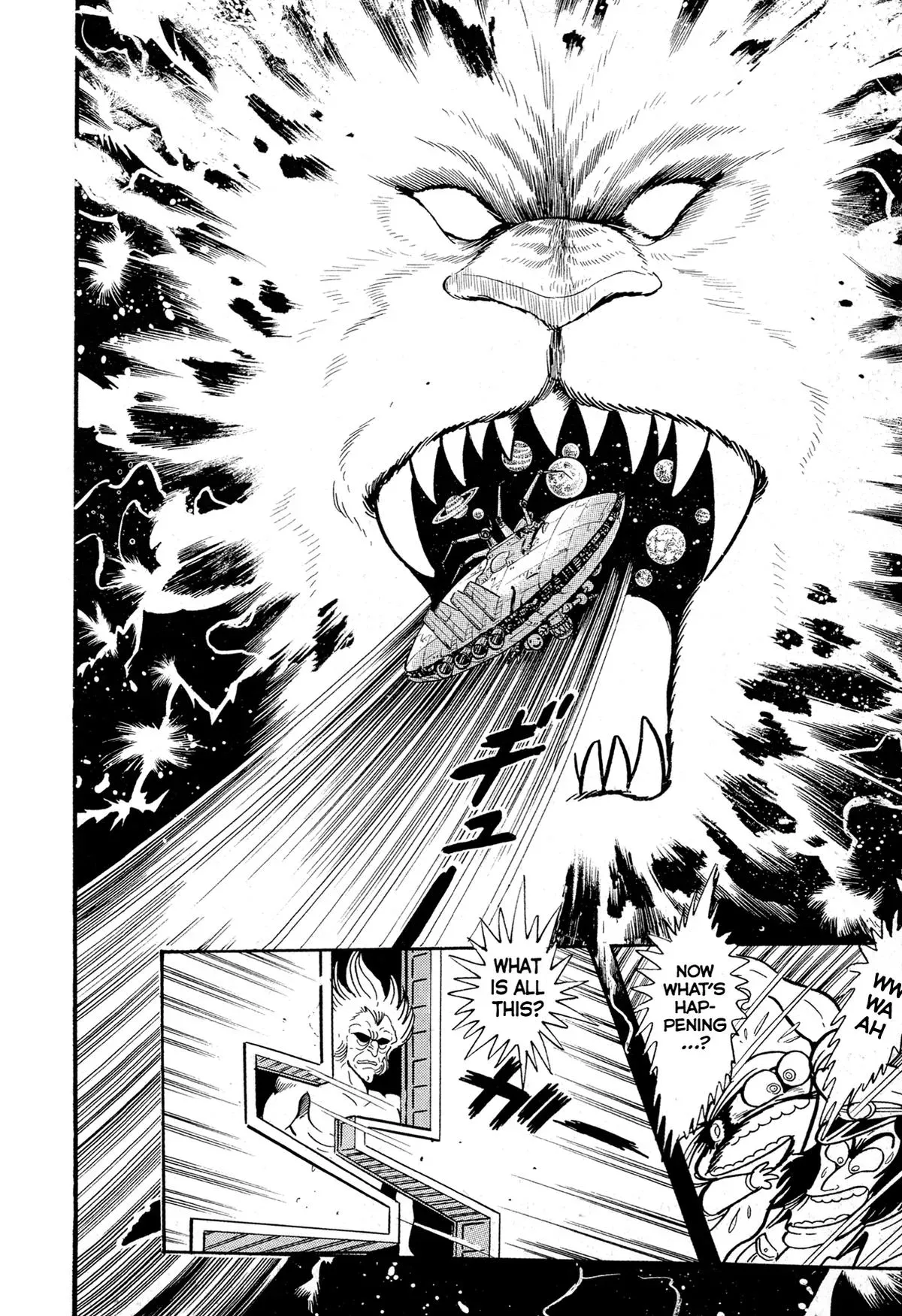 Read Jakiou Bakuretsu chapter 14 image 36 on Lezhin