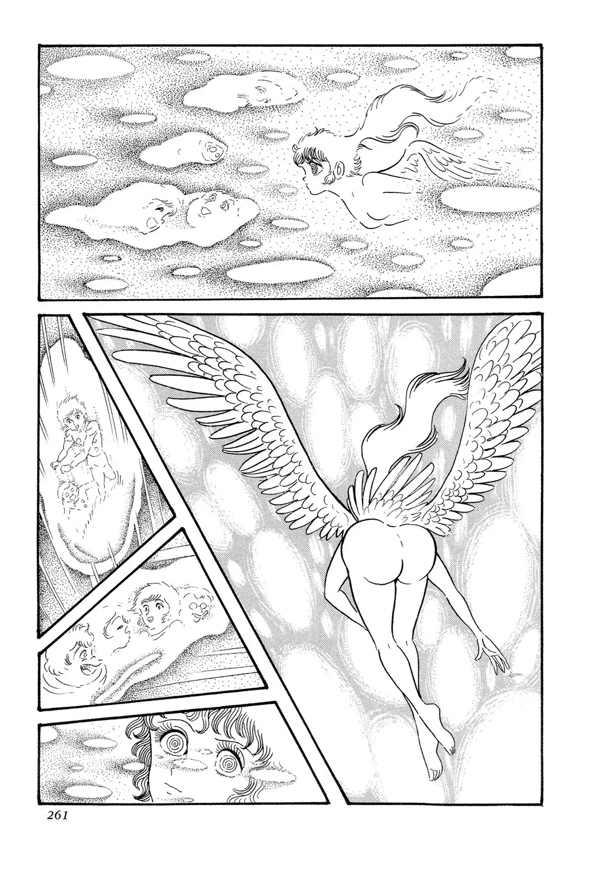 Read Jakiou Bakuretsu chapter 14 image 4 on Lezhin