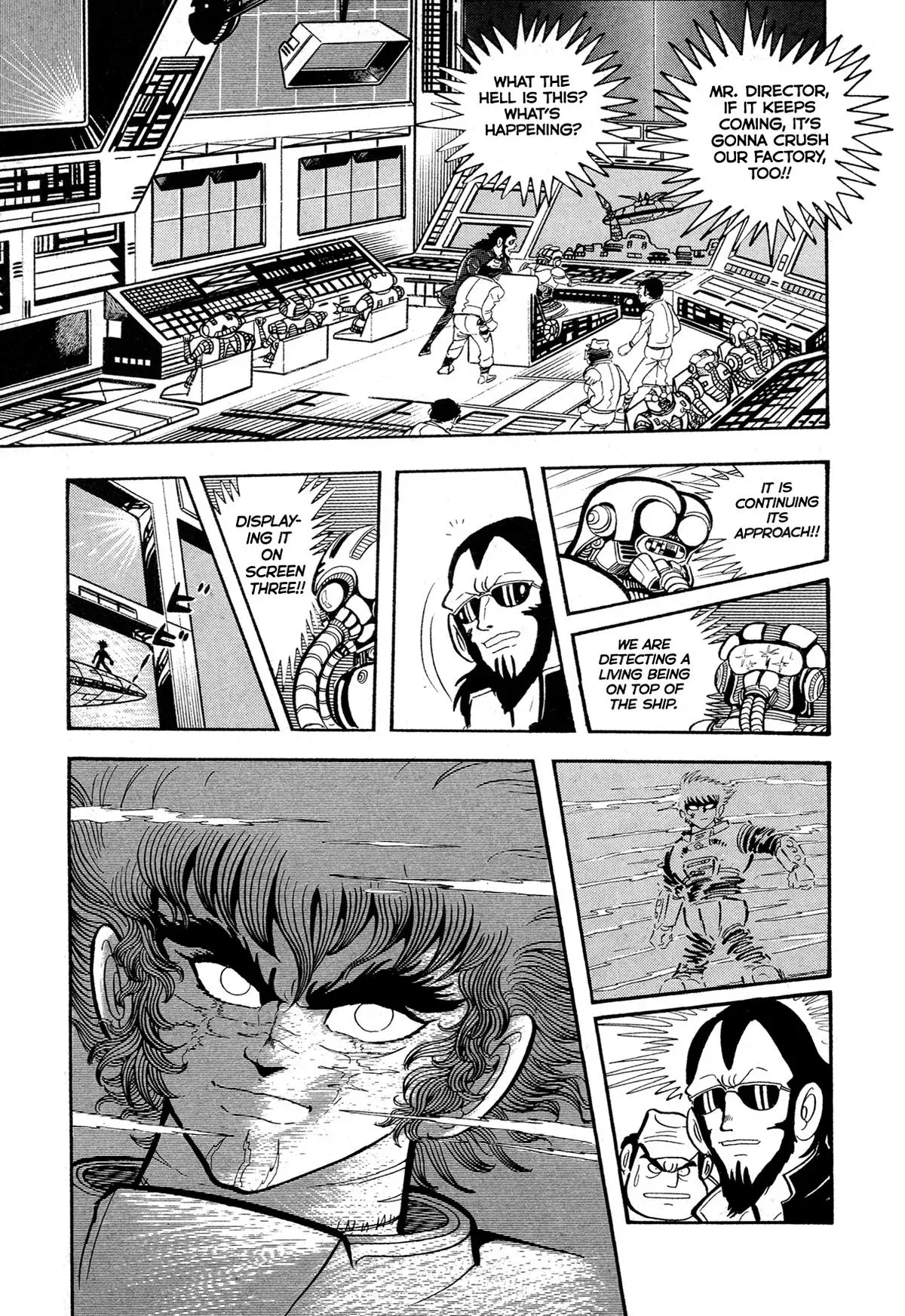 Read Jakiou Bakuretsu chapter 14 image 41 on Lezhin