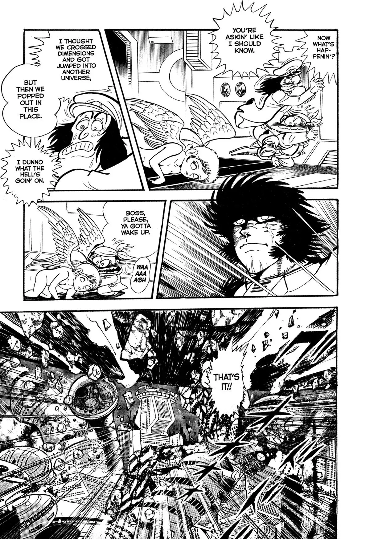 Read Jakiou Bakuretsu chapter 14 image 43 on Lezhin