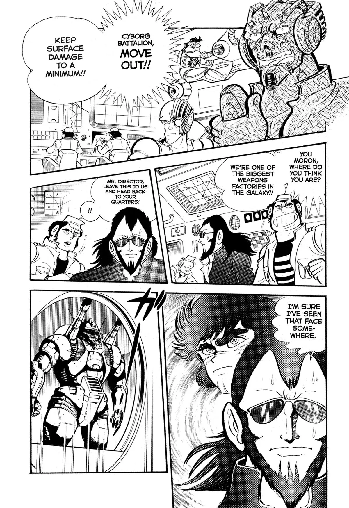 Read Jakiou Bakuretsu chapter 14 image 44 on Lezhin