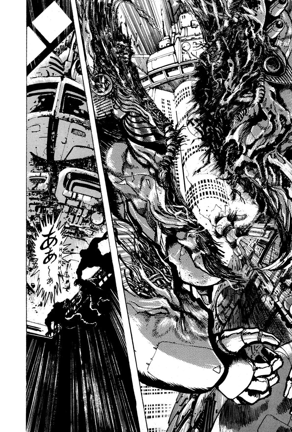 Read Jakiou Bakuretsu chapter 14 image 48 on Lezhin