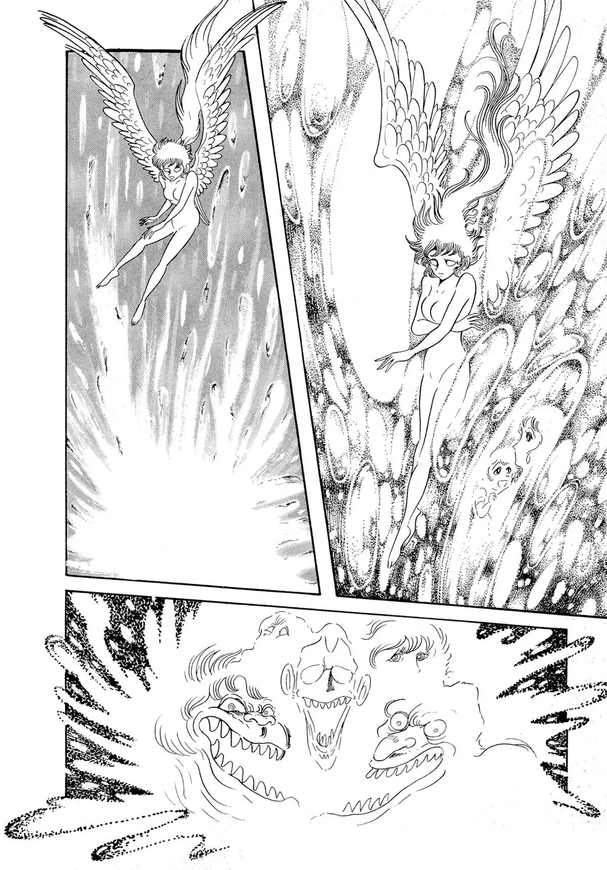 Read Jakiou Bakuretsu chapter 14 image 5 on Lezhin