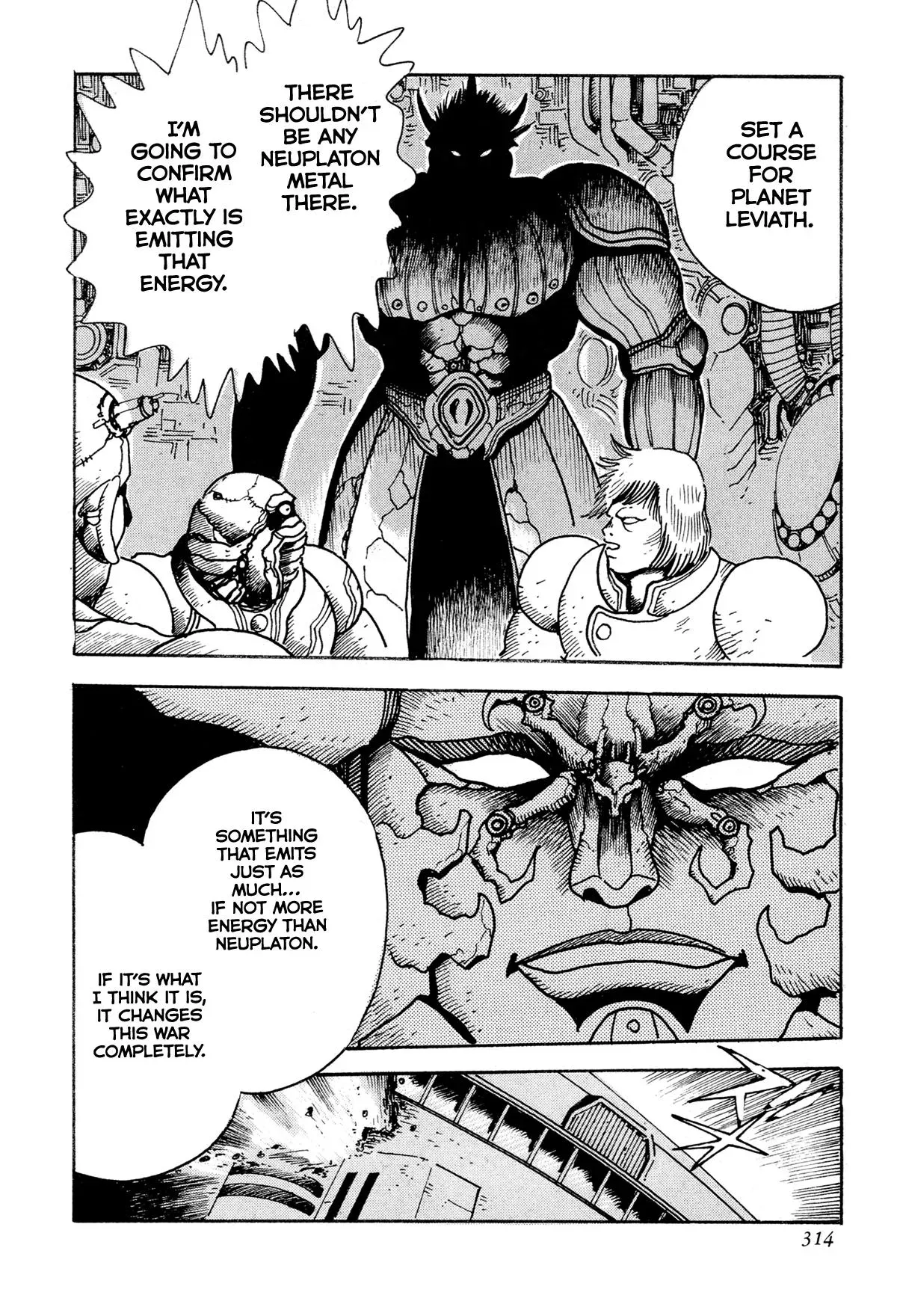 Read Jakiou Bakuretsu chapter 14 image 52 on Lezhin