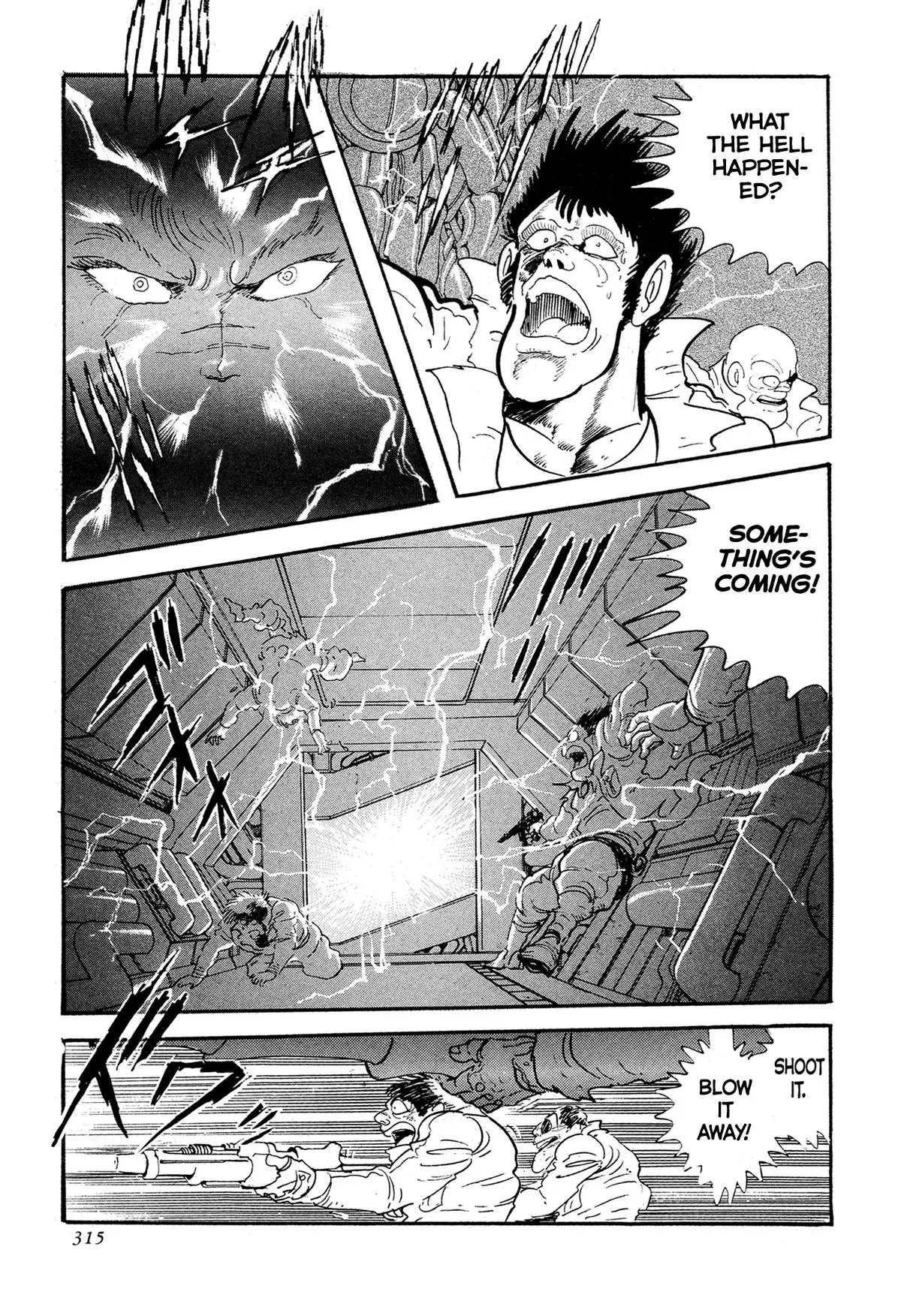 Read Jakiou Bakuretsu chapter 14 image 53 on Lezhin